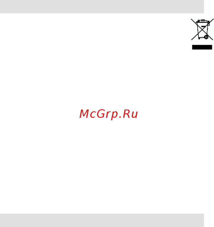 Gorenje MG1800W [10/30] Garancija i servis