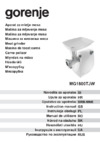Gorenje MG1800TJW Инструкция по эксплуатации