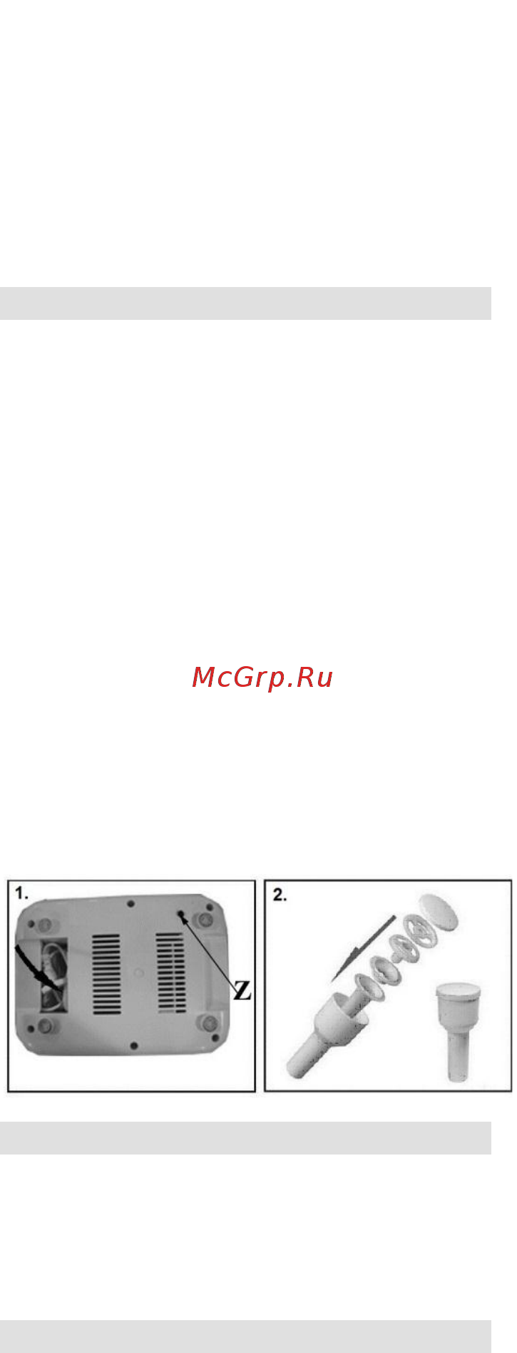 Gorenje MG1800TJW [14/32] Appliance