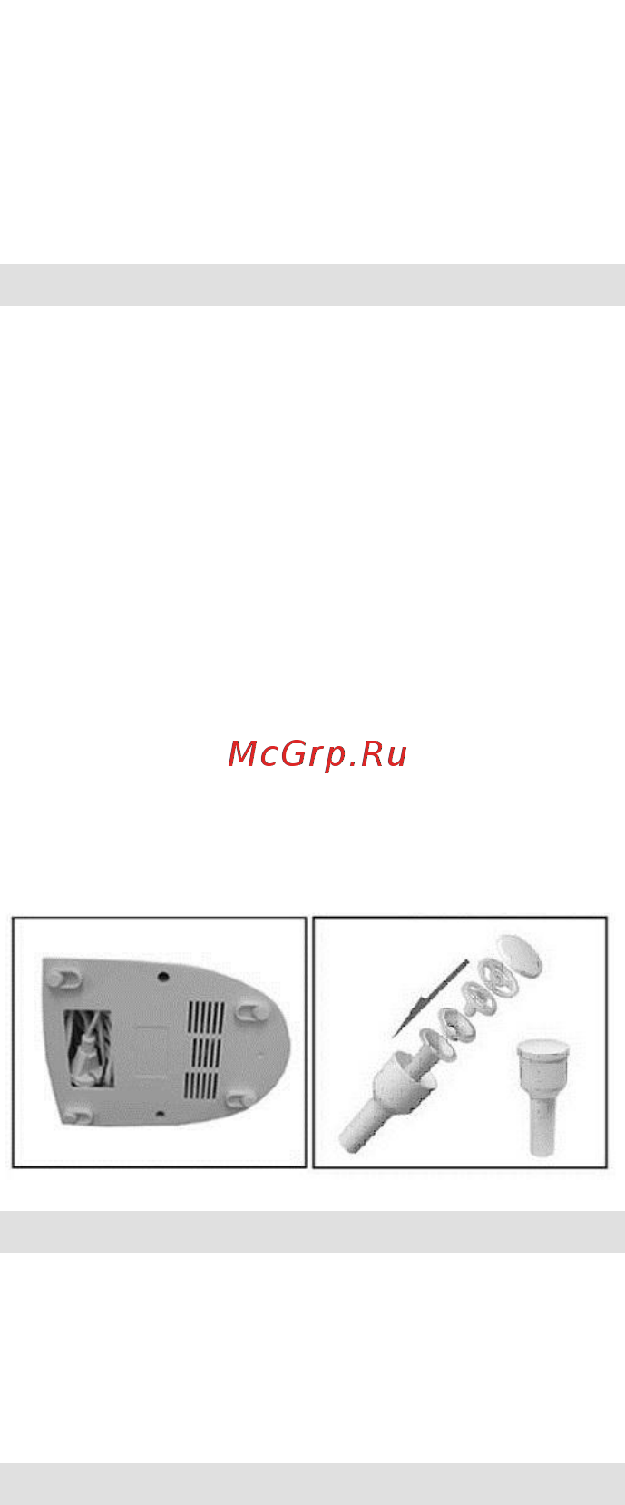 Gorenje MG1800TJW [5/32] Gorenje