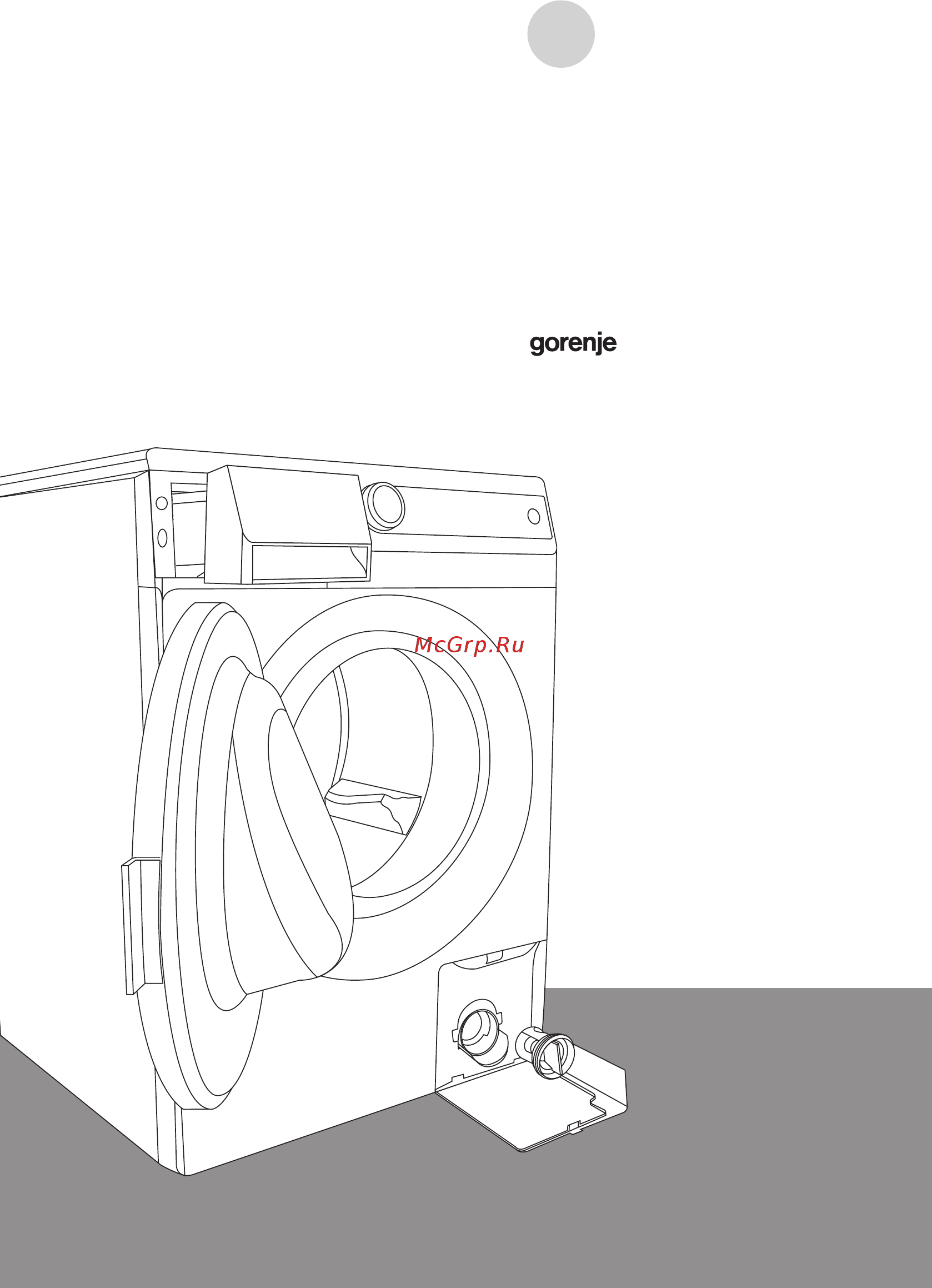 Gorenje W62FZ12/S Инструкция по эксплуатации онлайн