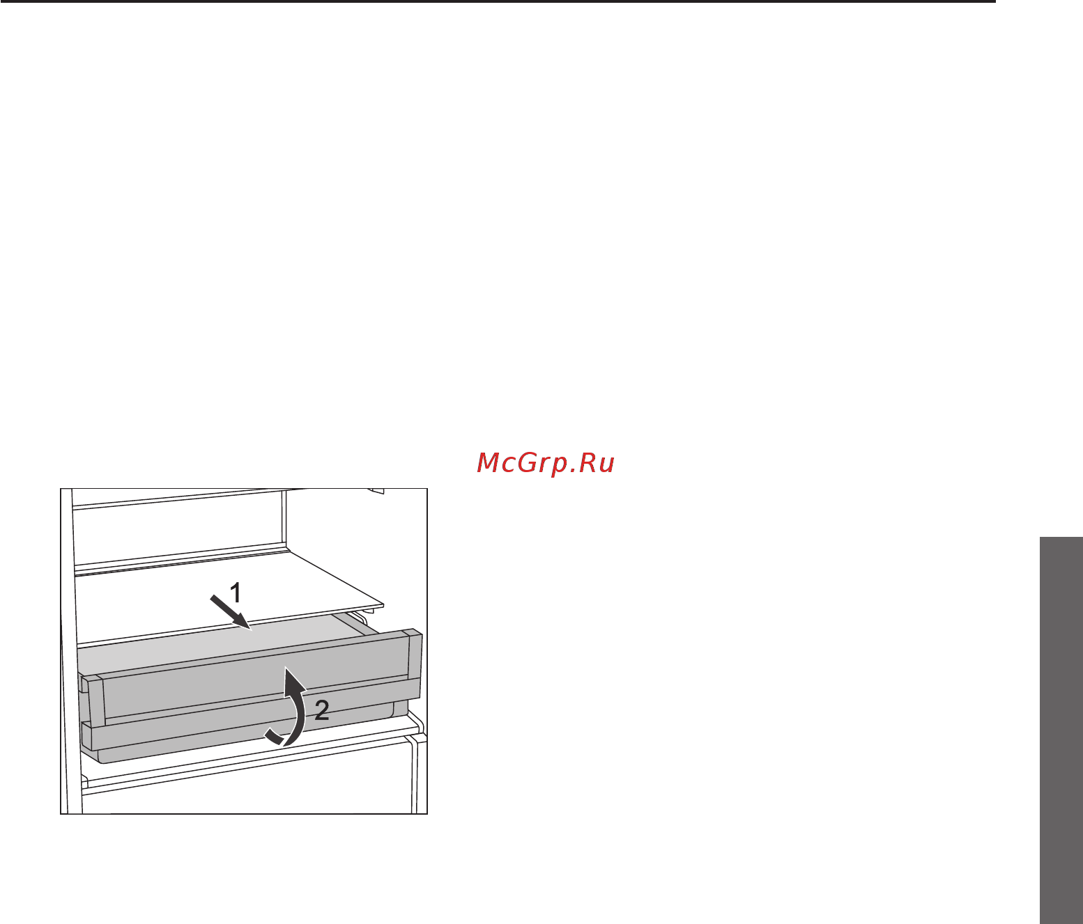 Gorenje NRK621STX [25/36] Хранение продуктов в контейнере freshzone