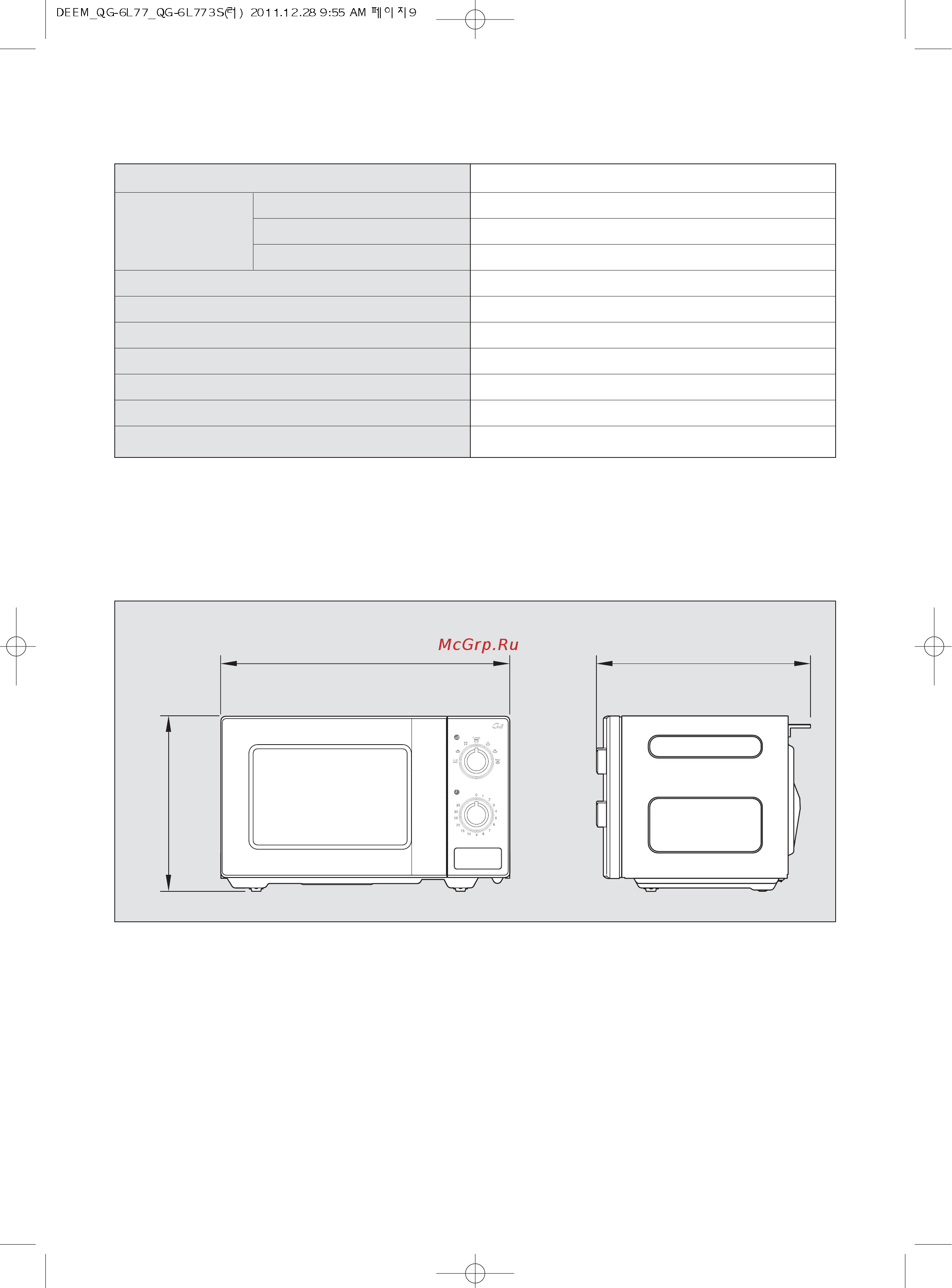 Daewoo Electronics KQG-6L77 [11/22] Технические характеристики