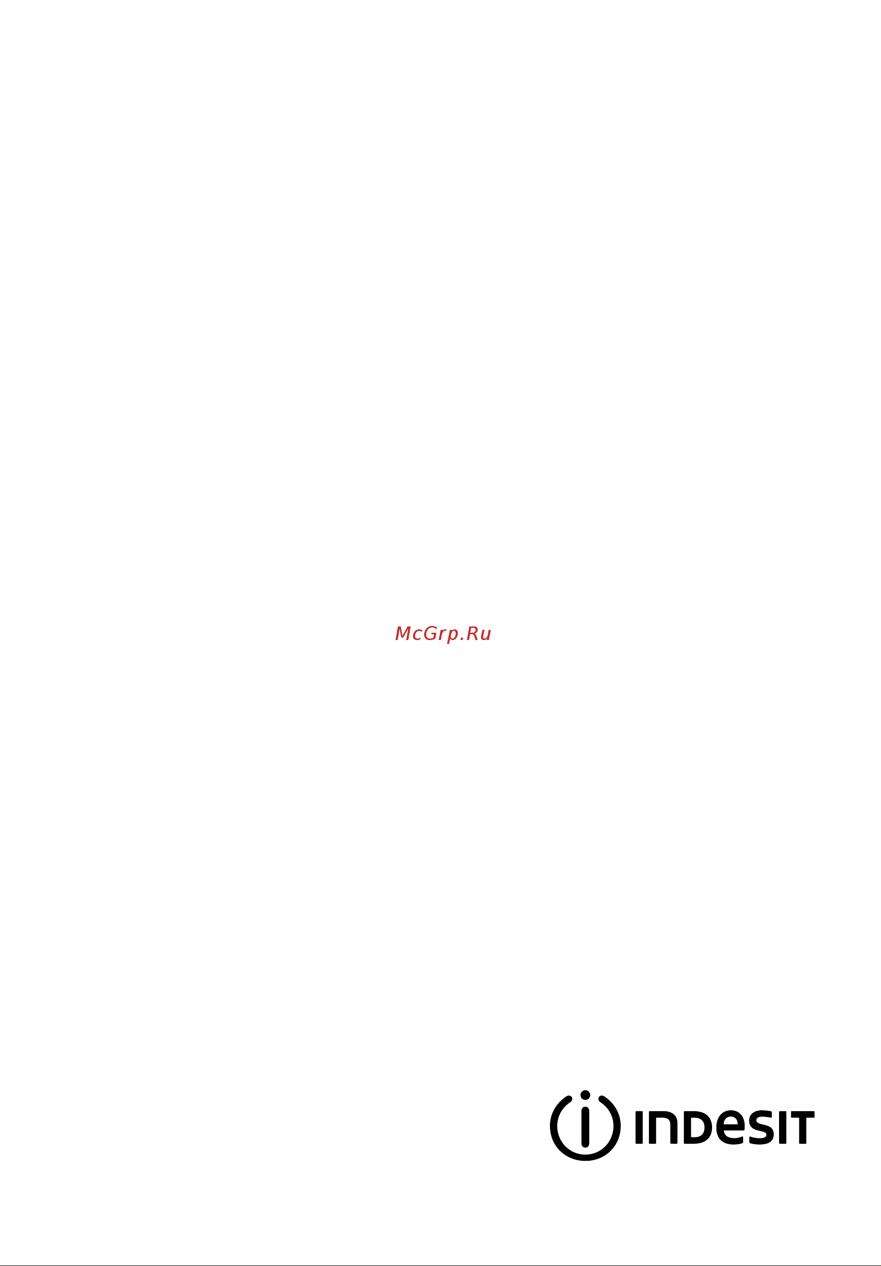 Indesit ITW A 61051 W Инструкция по эксплуатации онлайн