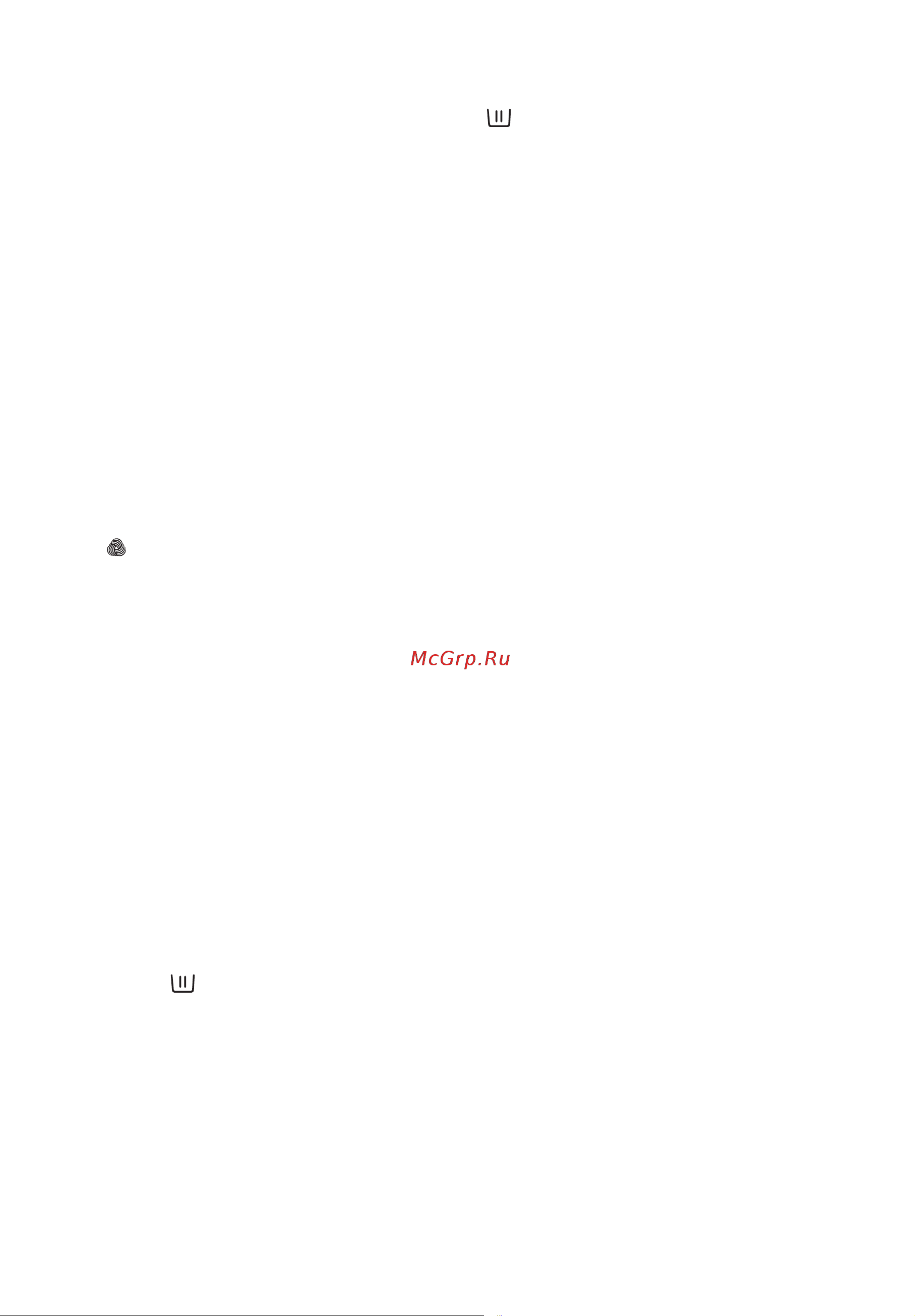 Indesit ITW A 61051 W [16/24] Бірінші жуу айналымынан бұрын