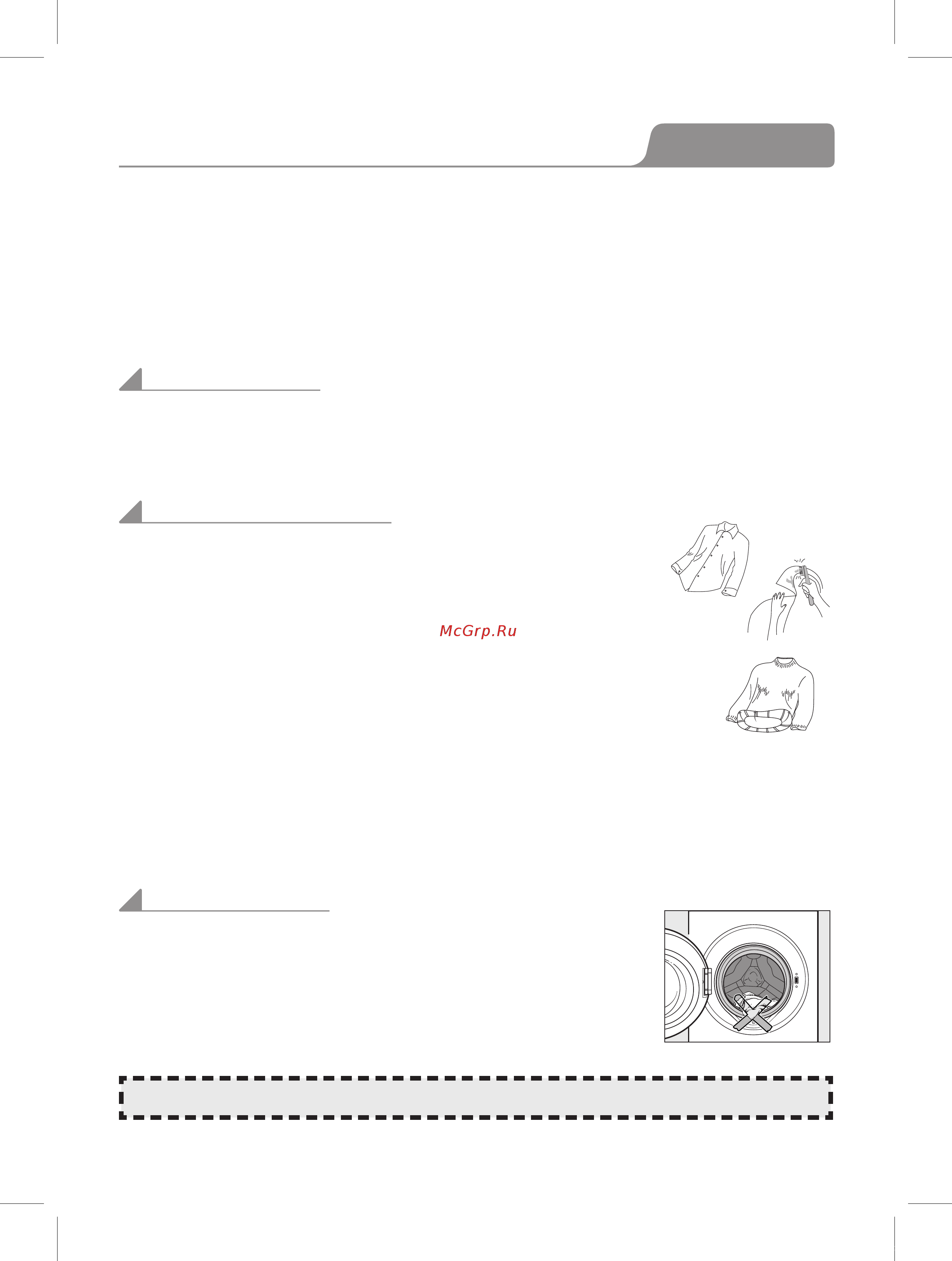 Daewoo Electronics DWD-MH8011 [11/18] Эксплуатация