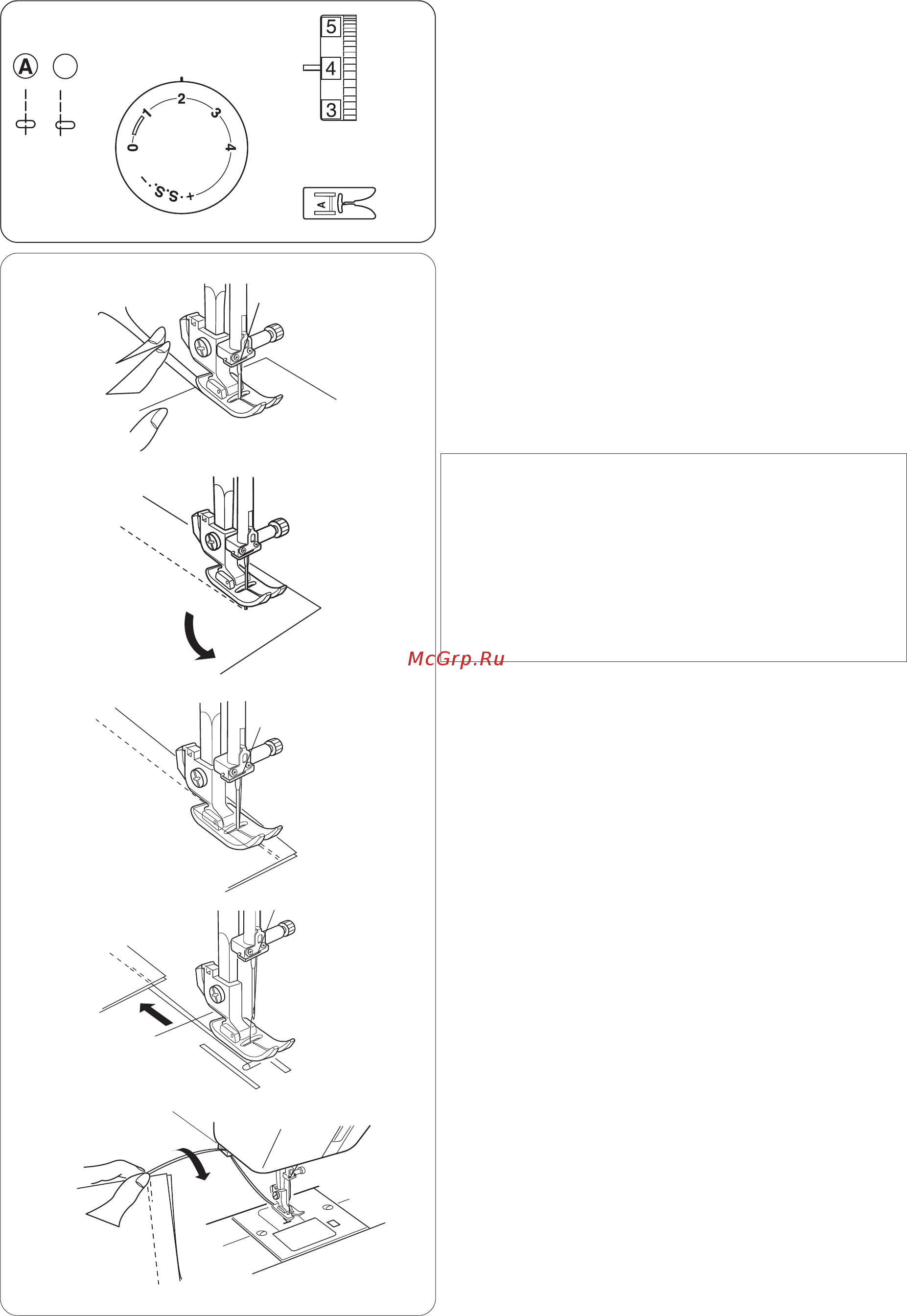 Janome My Style 100 электромеханическое, ротационный горизонтальный [18/36] Page 19