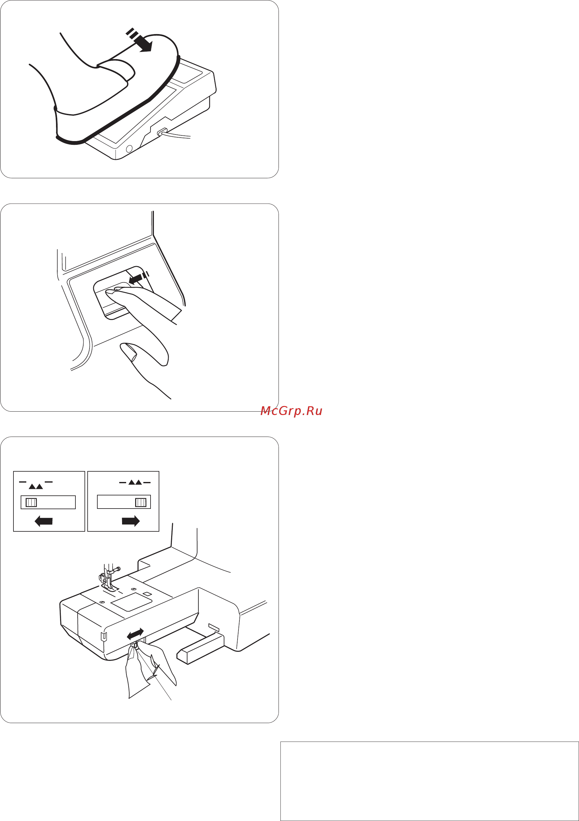 Janome My Style 100 электромеханическое, ротационный горизонтальный [7/36] Page 8