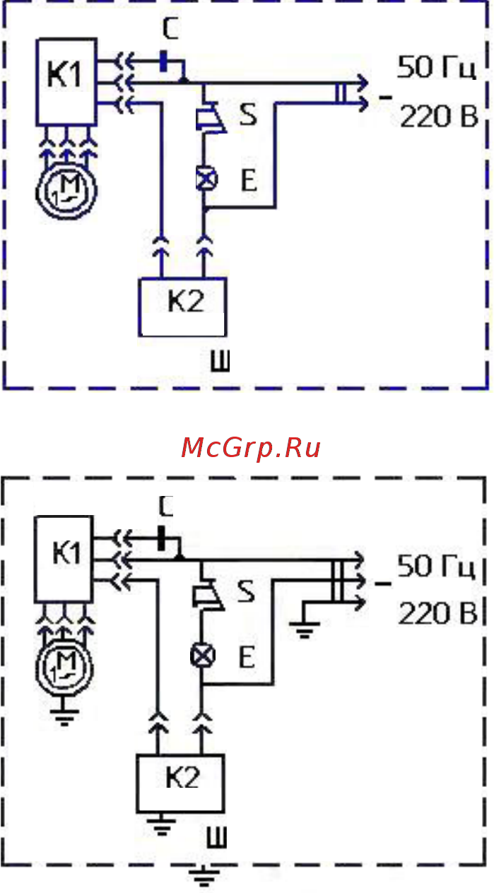 Саратов 452 КШ-120 Серый [8/12] Сертификат соответствия тс ru с ru aю17 b 0080 срок действия