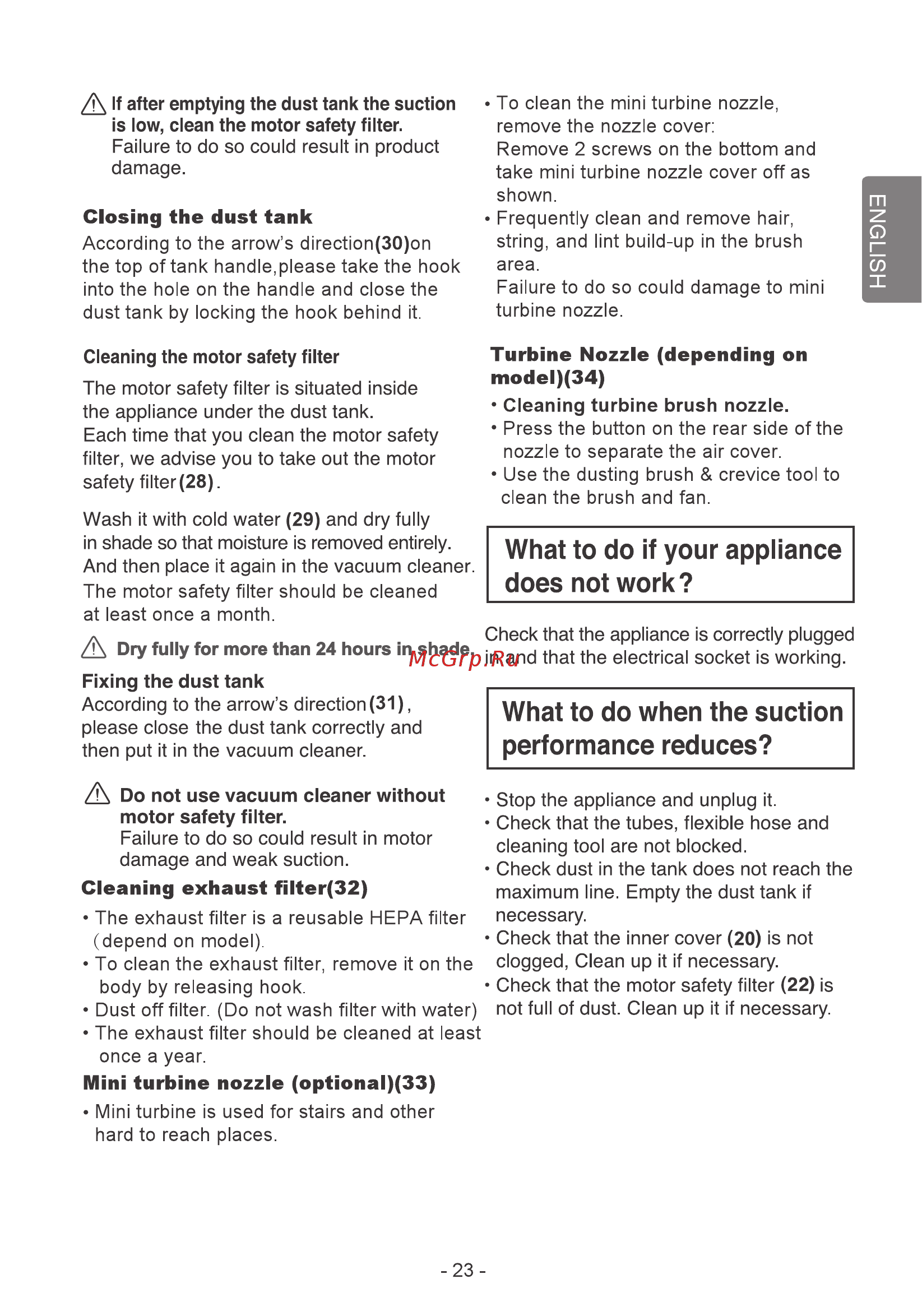 LG V-K705W06N Красный, Чёрный [23/33] Page 23
