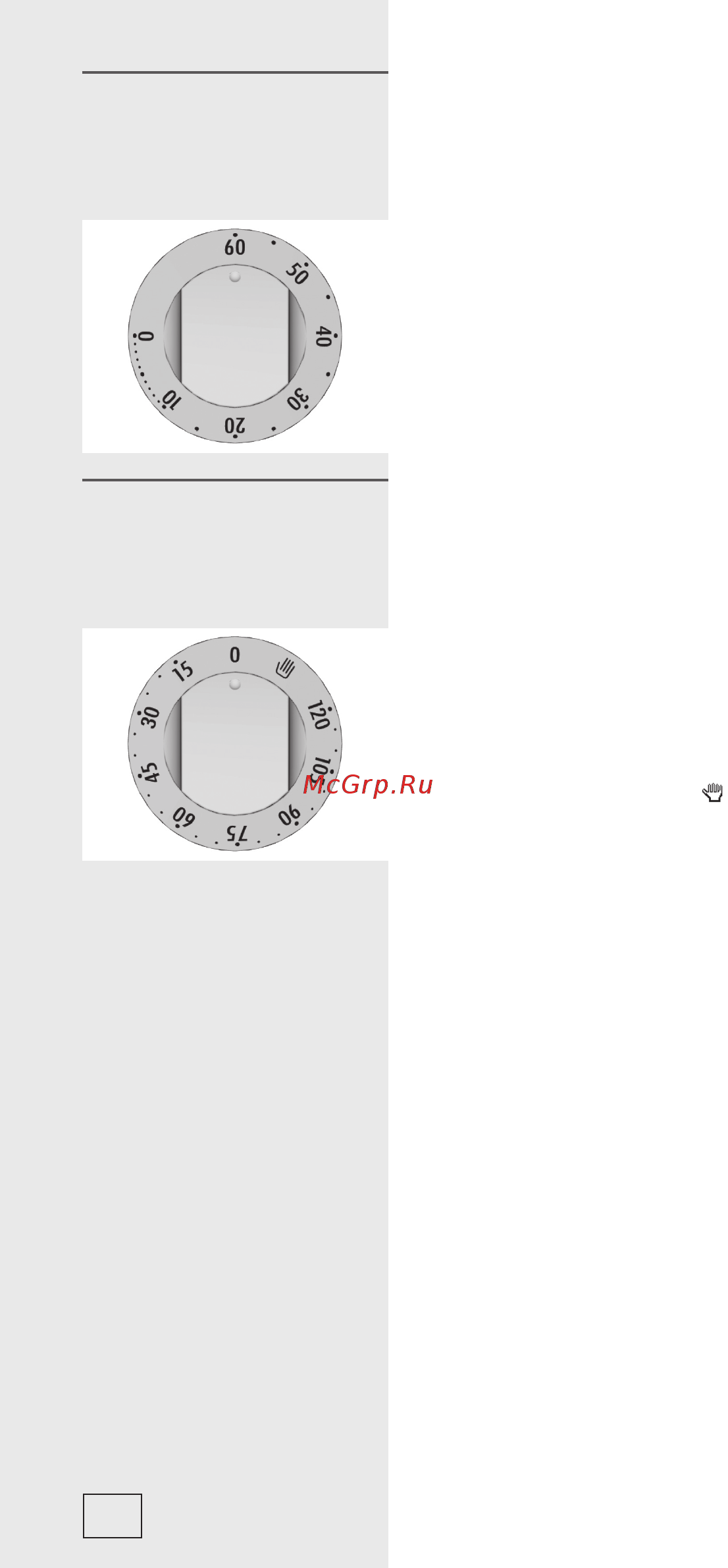 Gorenje EC52203AX Нержавеющая сталь [10/56] Механический будильник с функцией оповещения в некоторых моделях