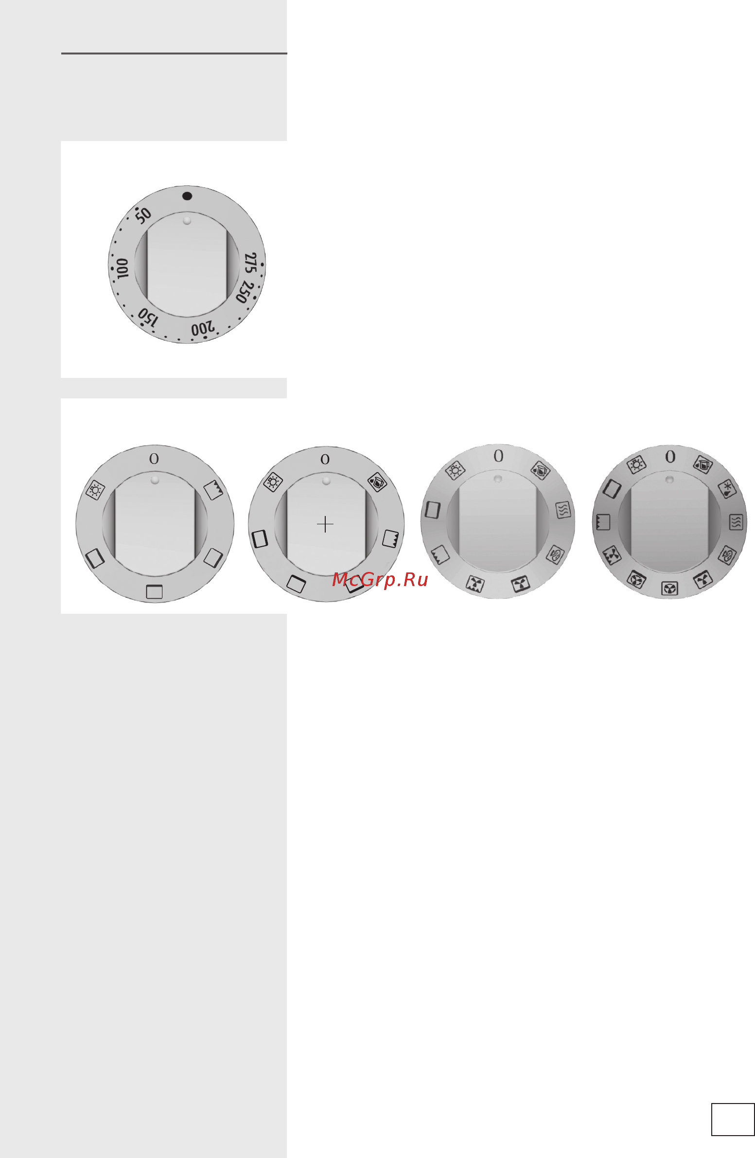 Gorenje EC52203AX Нержавеющая сталь [17/56] Управление духовкой
