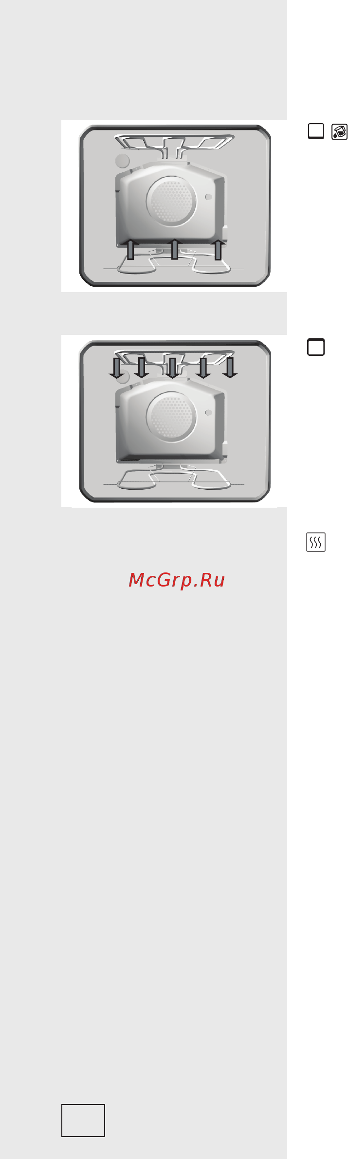 Gorenje EC52203AX Нержавеющая сталь Инструкция по эксплуатации онлайн [20/56] 298836