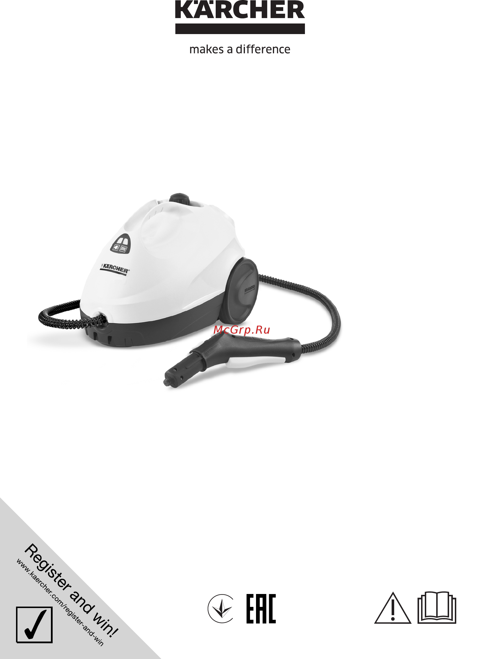Karcher SC 2 1.512-000.0 Инструкция по эксплуатации онлайн