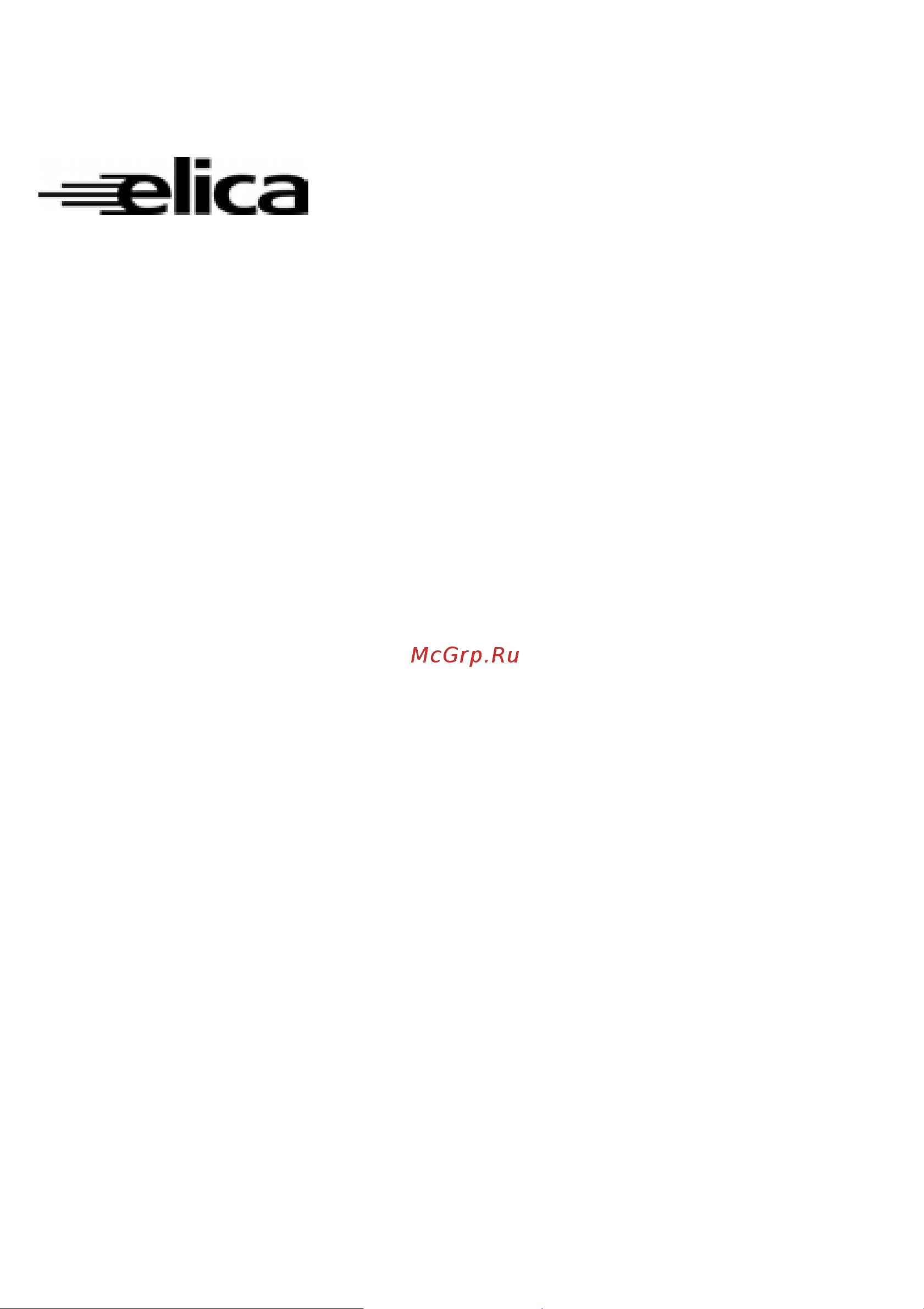Elica elite 14 lux wh/a/60 Инструкция по эксплуатации онлайн
