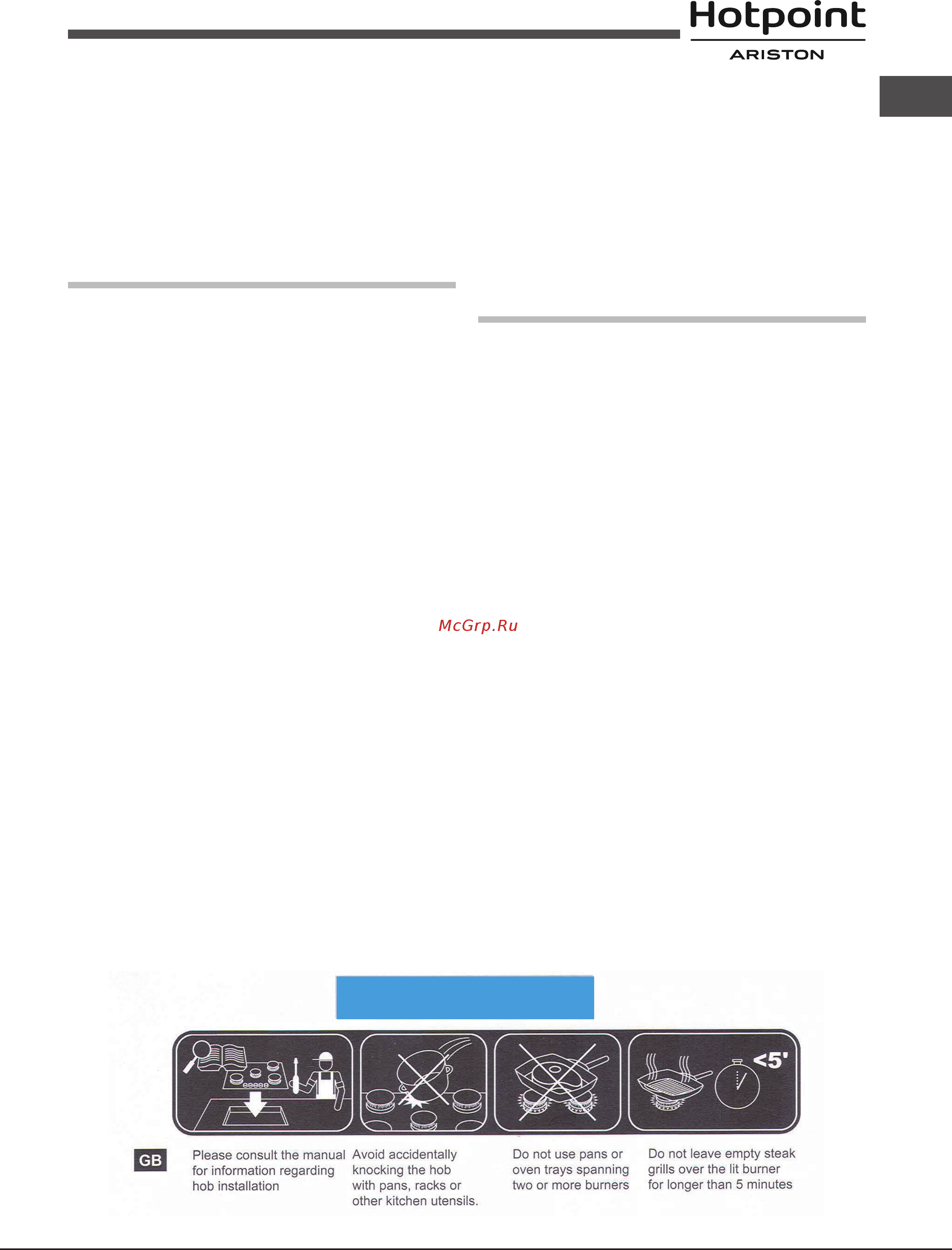 Hotpoint-Ariston 641 DD /HA(CH) [11/28] Notice