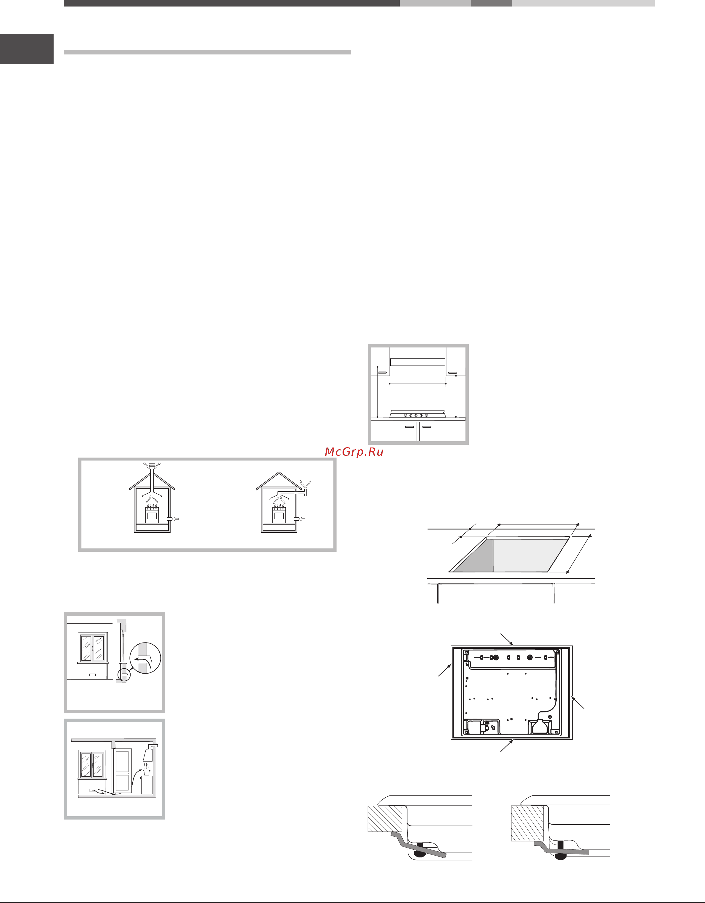 Hotpoint-Ariston 641 DD /HA(CH) [12/28] Установка