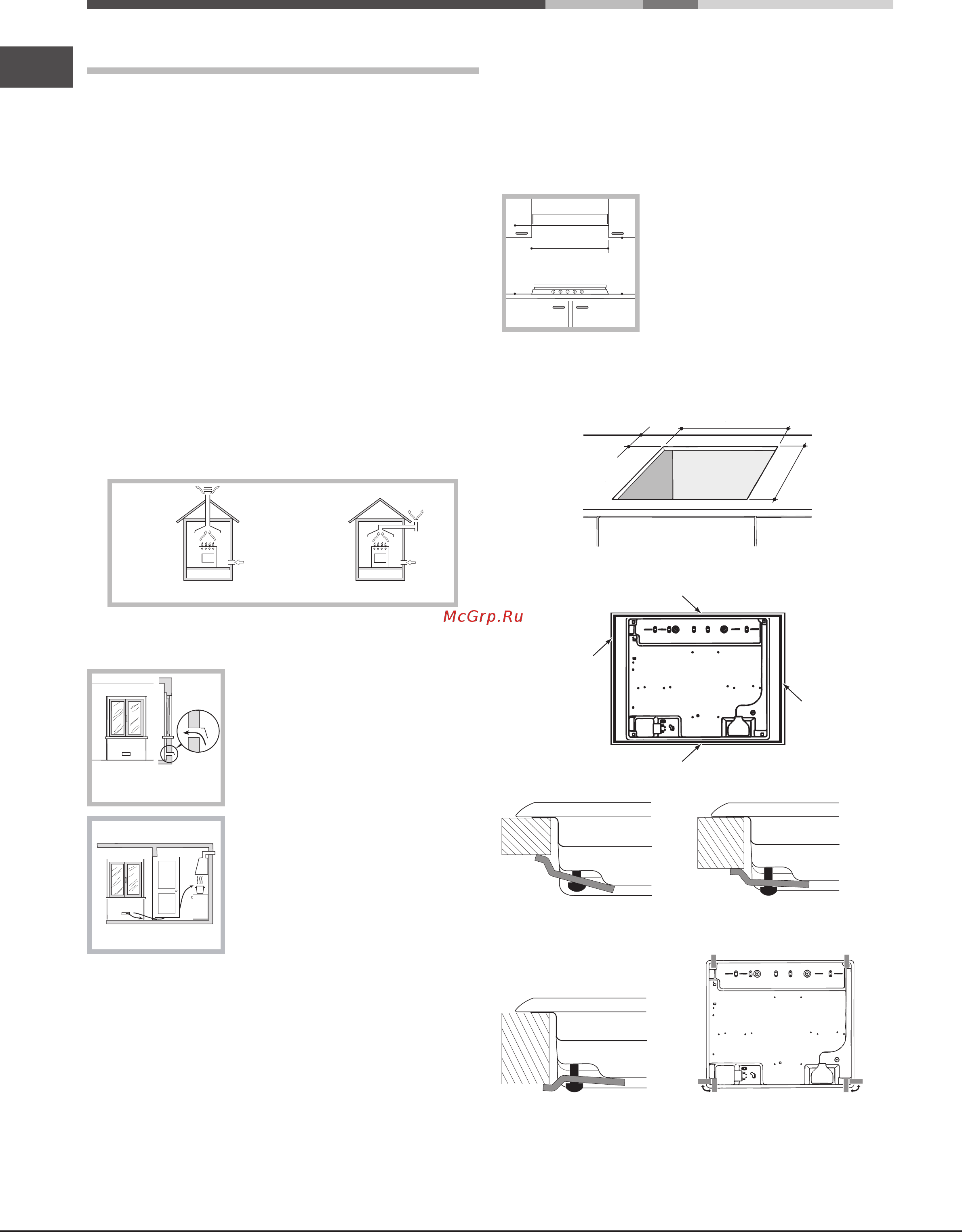 Hotpoint-Ariston 641 DD /HA(CH) [6/28] Installation