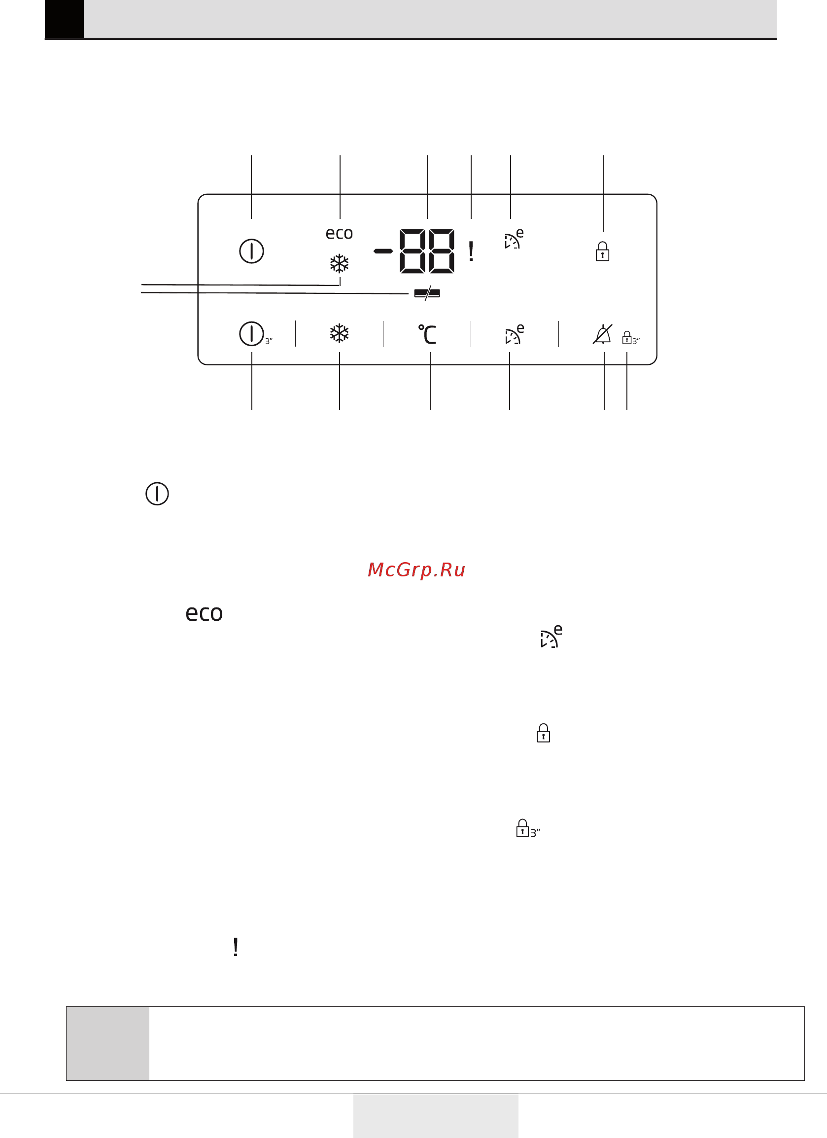 Beko RFNE270E23W [14/97] Používání chladničky