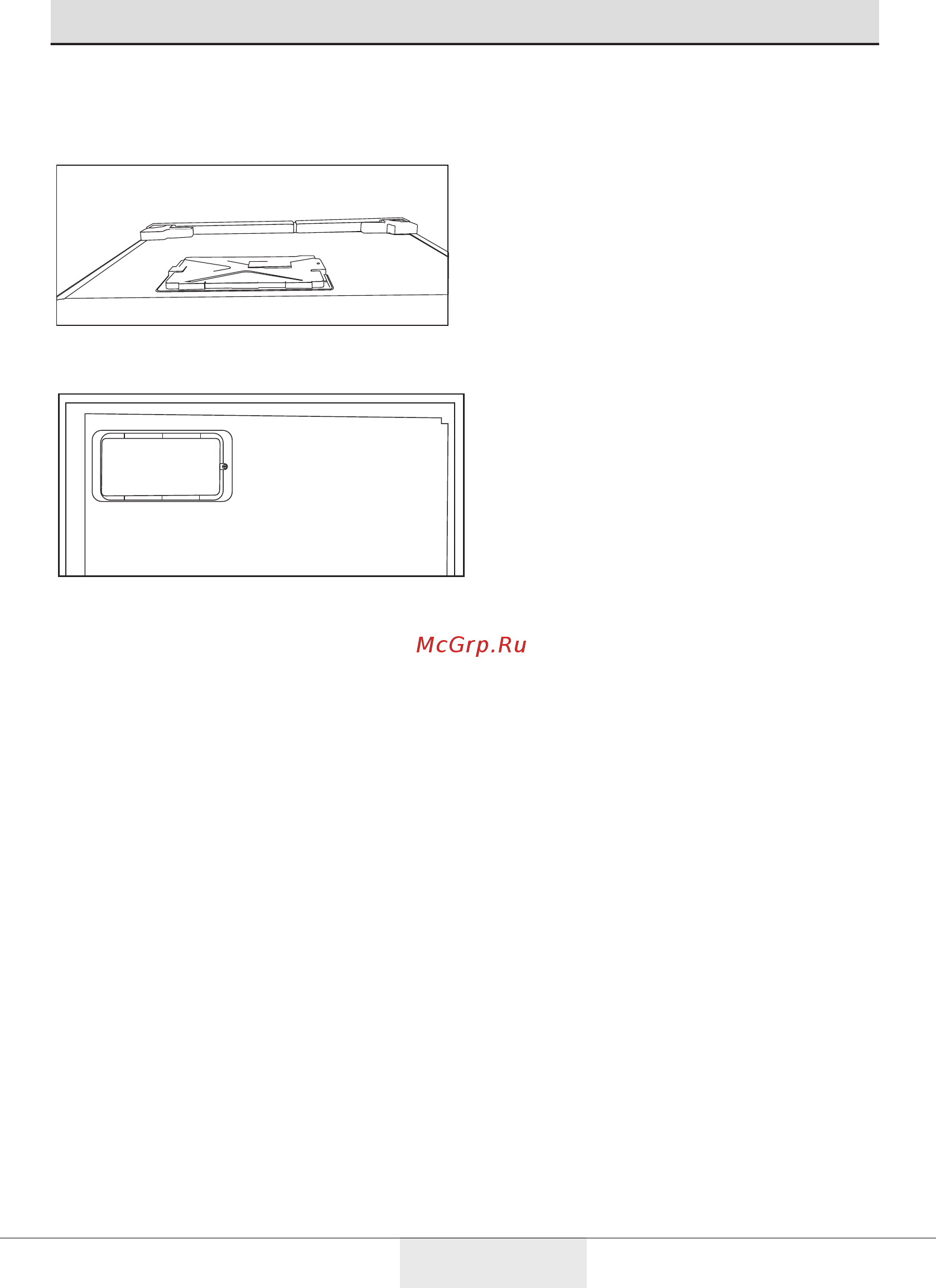 Beko RFNE270E23W Инструкция по эксплуатации онлайн [6/97] 298881