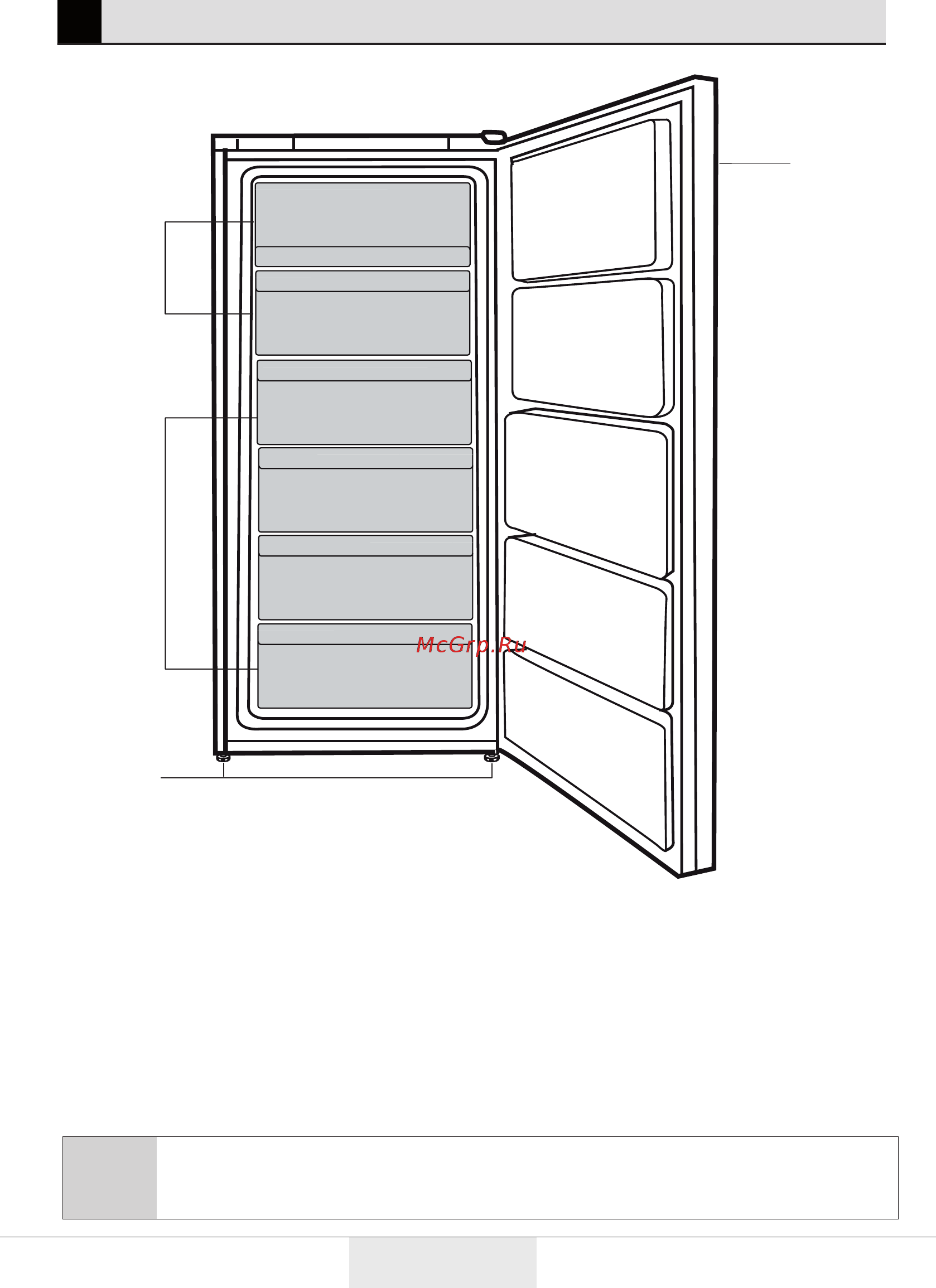 Beko RFNE270E23W [83/97] Холодильник