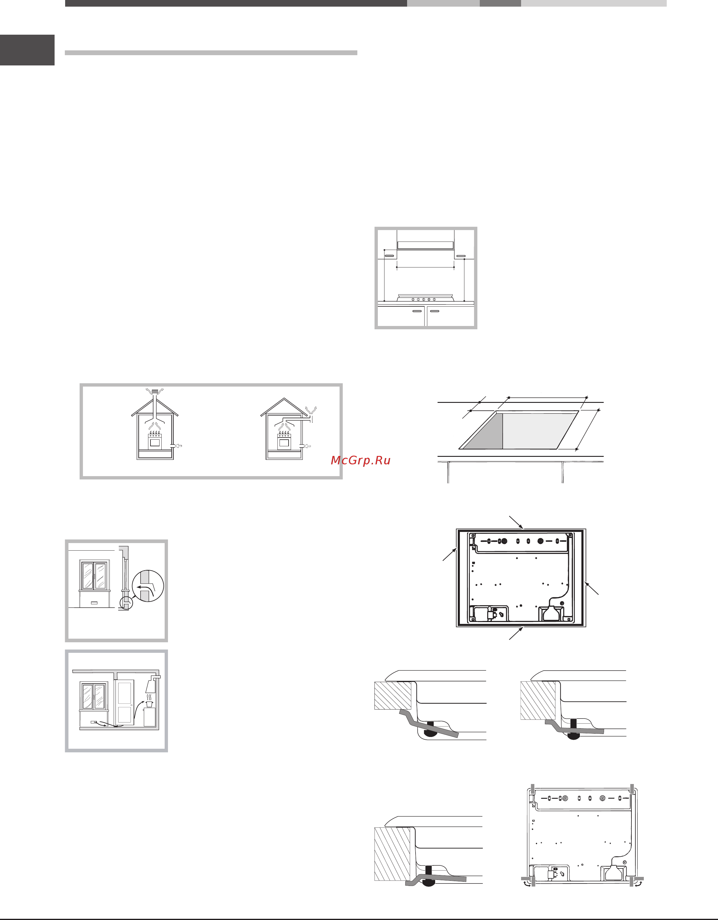 Hotpoint-Ariston 641 /HA (CF) [12/69] Installazione