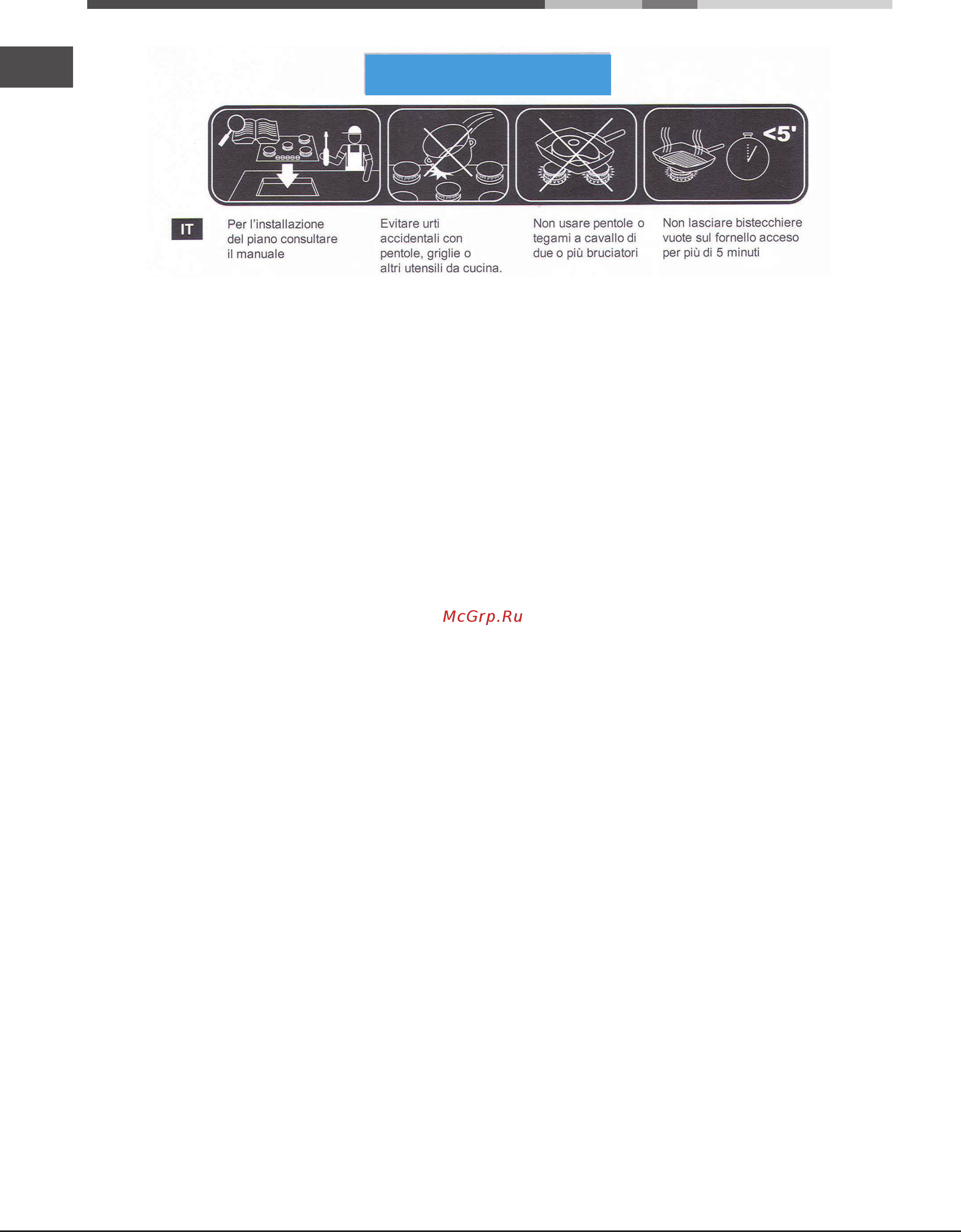 Hotpoint-Ariston 641 /HA (CF) [18/69] Attenzione