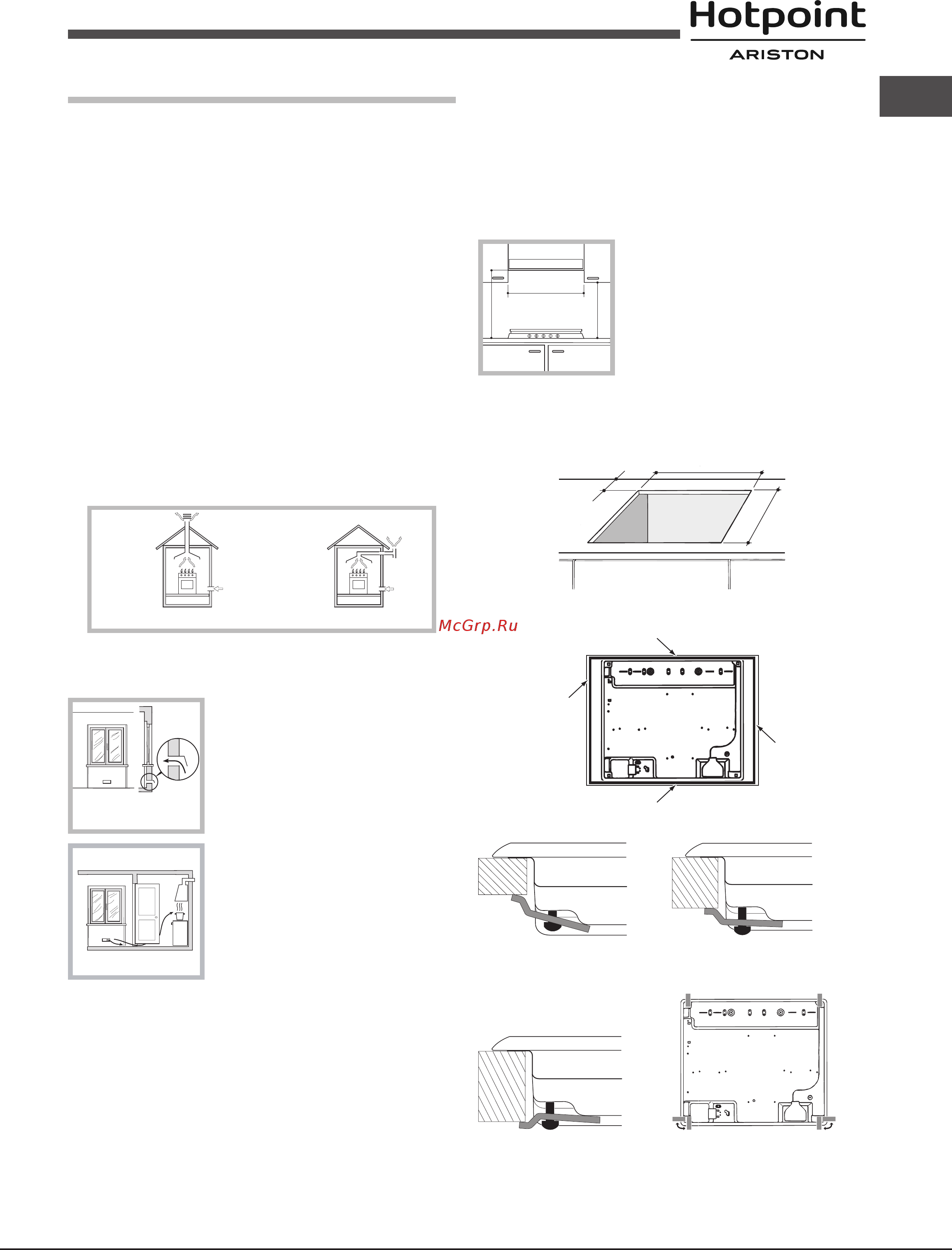 Hotpoint-Ariston 641 /HA (CF) [19/69] Installation