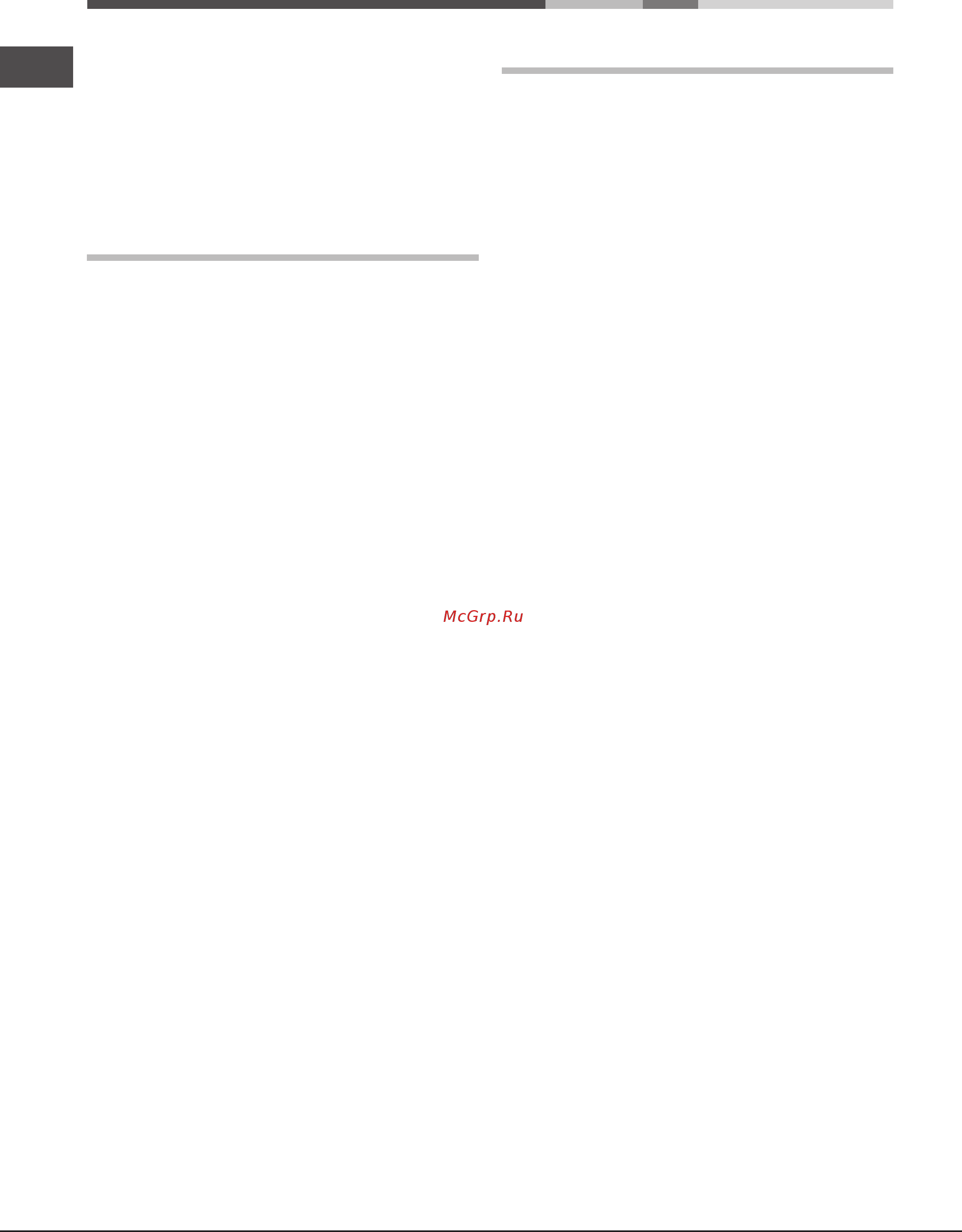 Hotpoint-Ariston 641 /HA (CF) [24/69] Maintenance and care