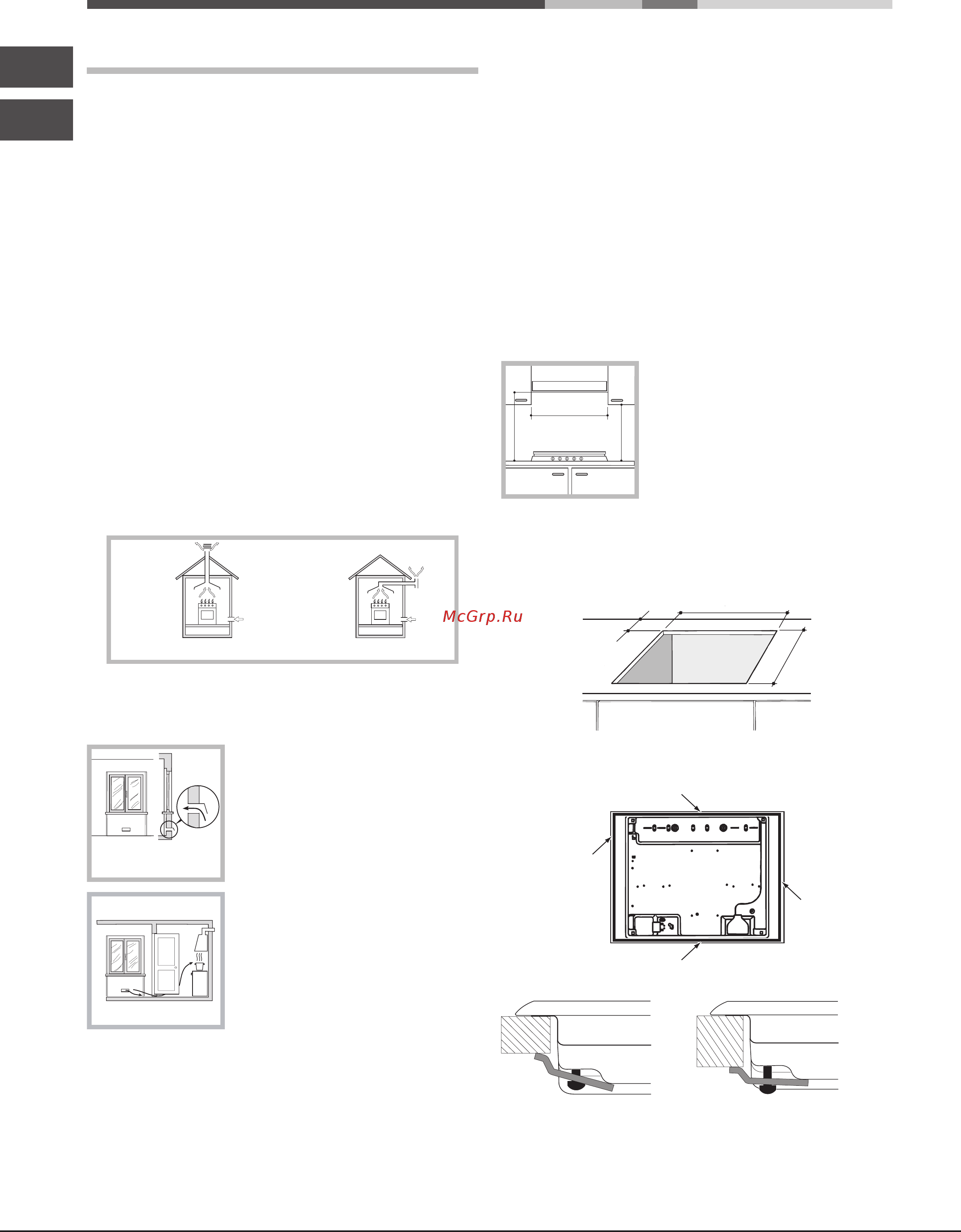 Hotpoint-Ariston 641 /HA (CF) [54/69] Het installeren