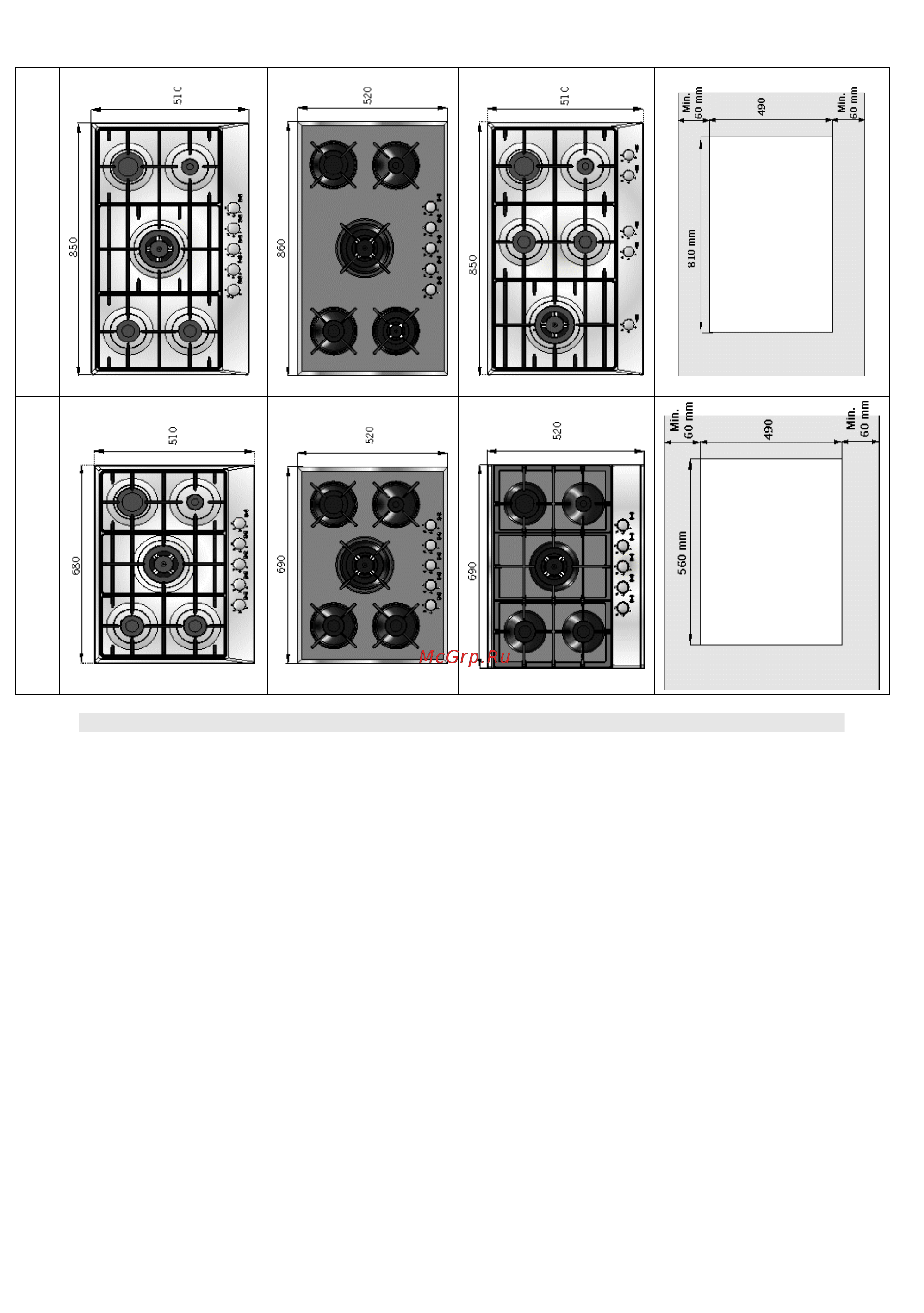 Simfer H 45 V 35 O 512 Инструкция по эксплуатации онлайн [19/24] 298900