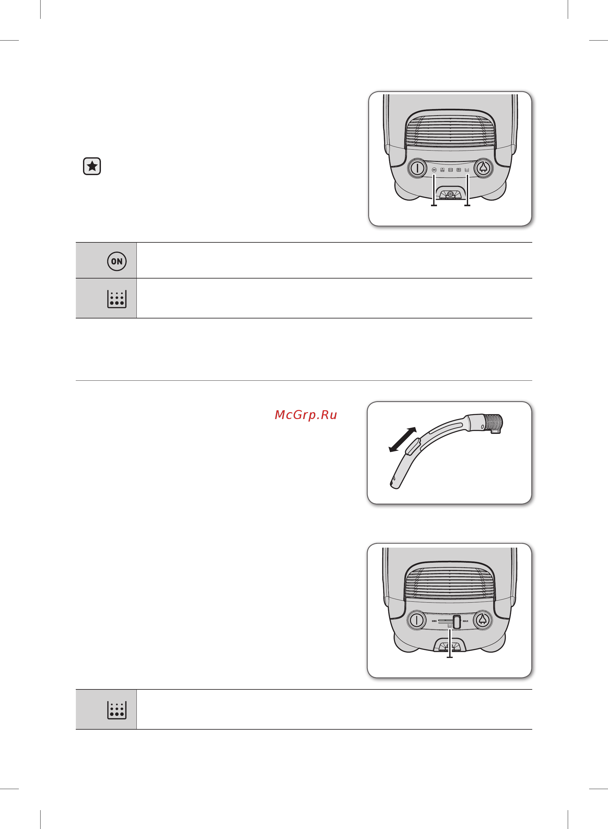 Samsung SC21F60JD синий/черный [10/65] Корпус