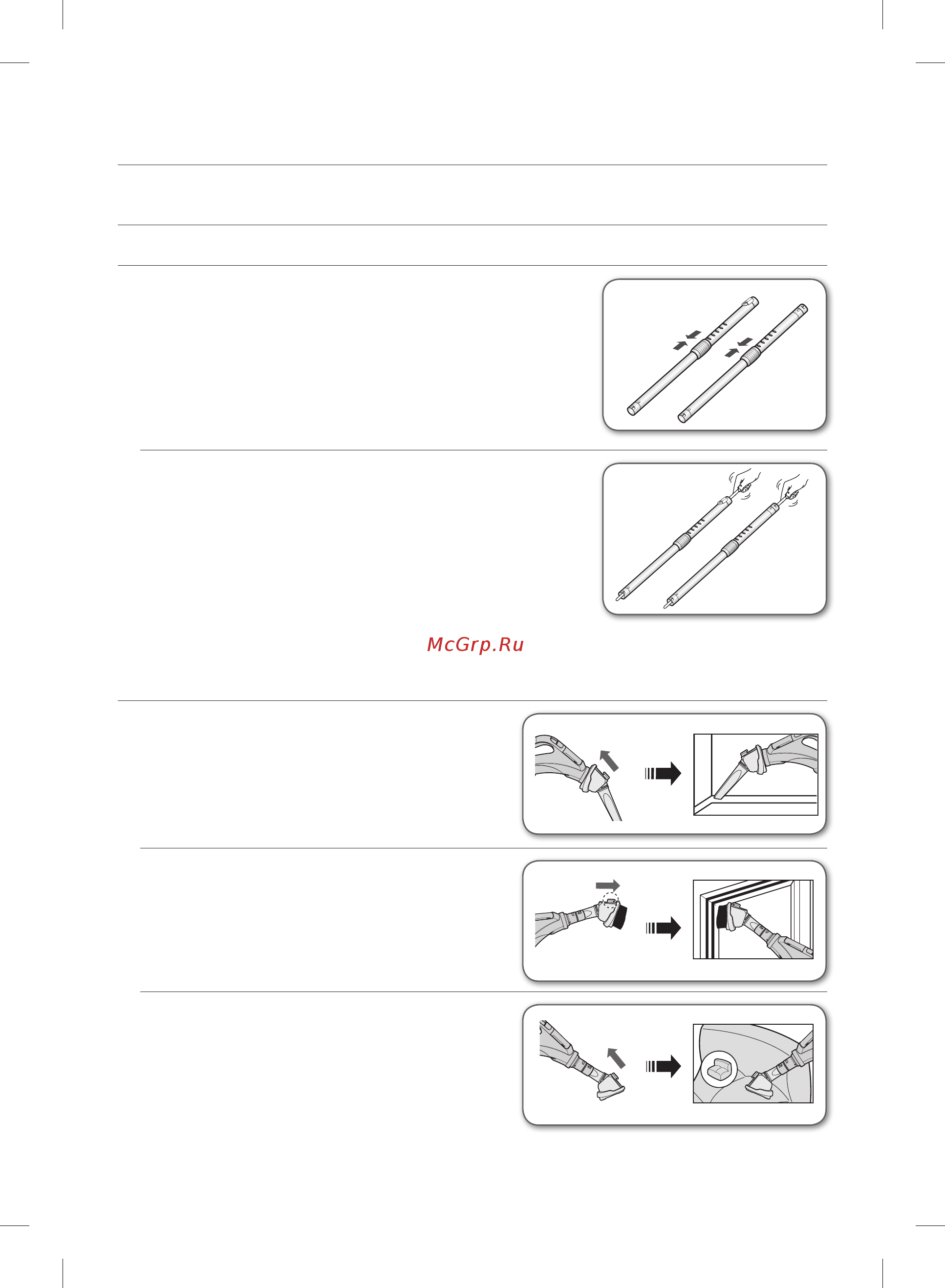Samsung SC21F60JD синий/черный [12/65] Использование насадок и фильтра уход за ними