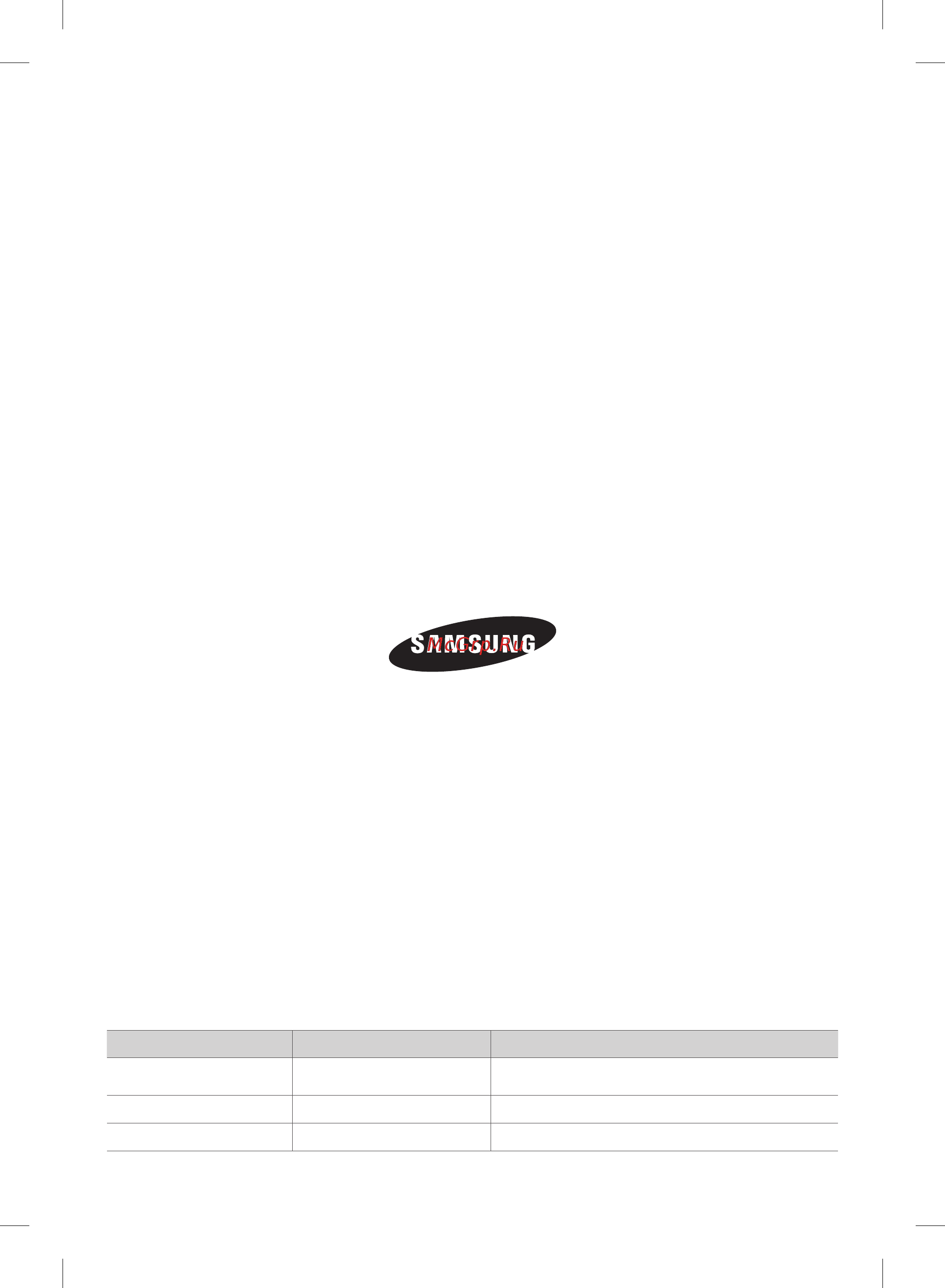 Samsung SC21F60JD синий/черный [42/65] Якщо у вас виникнуть запитання чи коментарі відносно продукуції компанії samsung будь ласка телефонуйте в iнформаційний центр компанії samsung