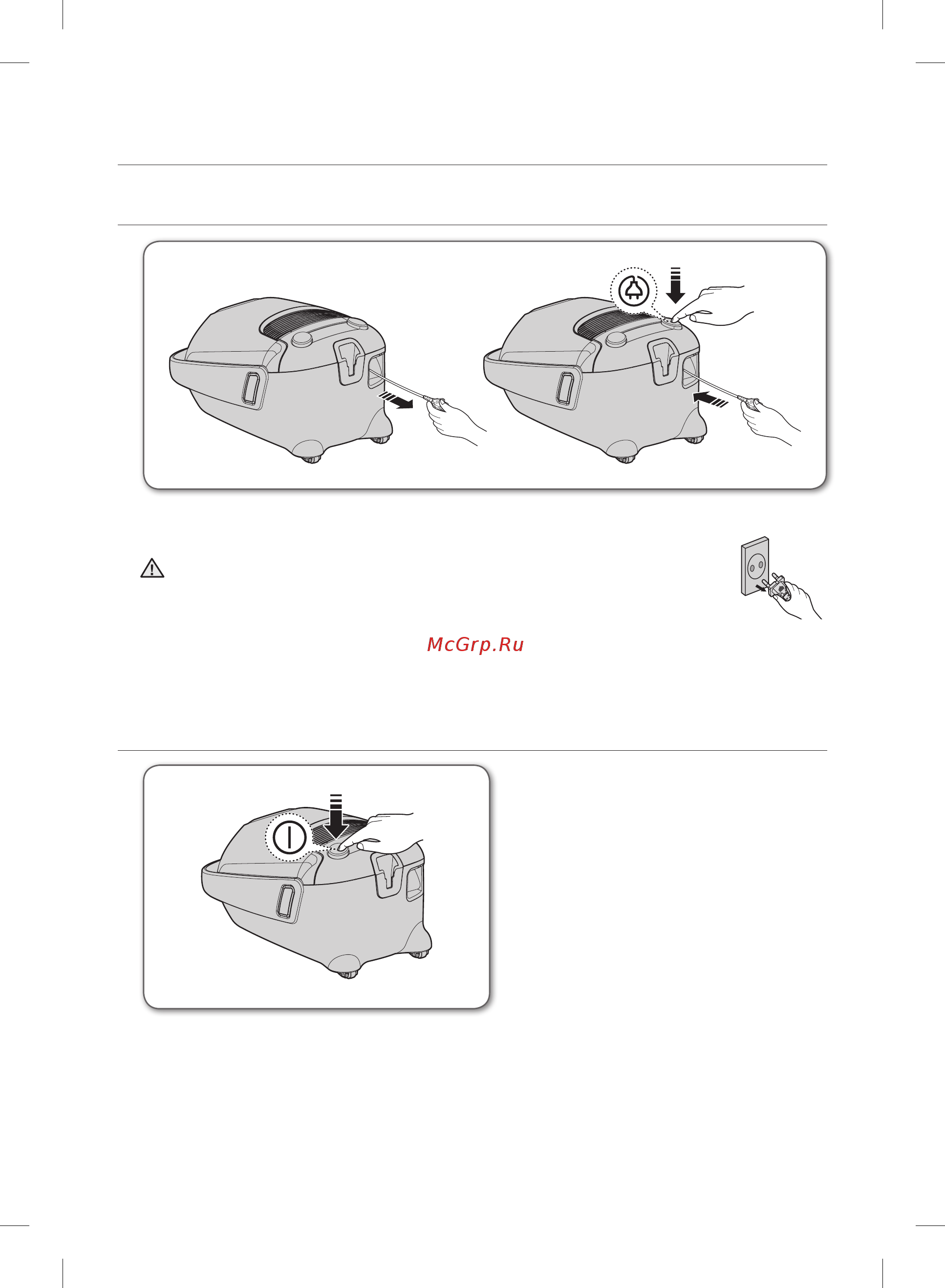 Samsung SC21F60JD синий/черный [8/65] Использование пылесоса