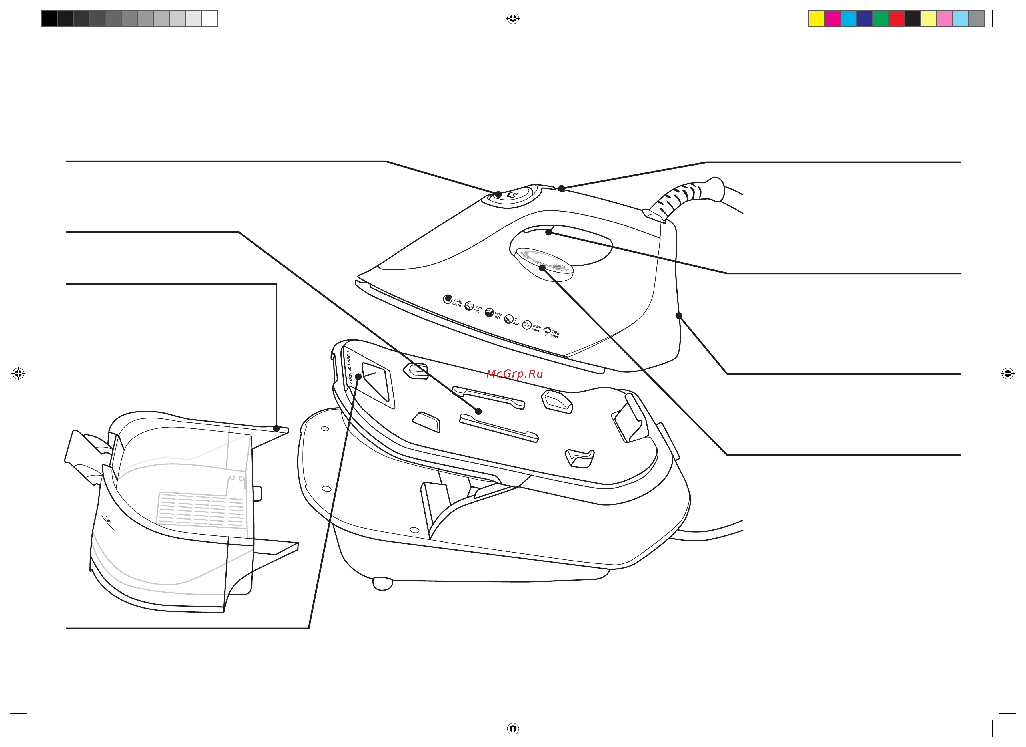 Rohaus RI1010B Белый, синий [4/11] Характеристики парогенератора pro glide