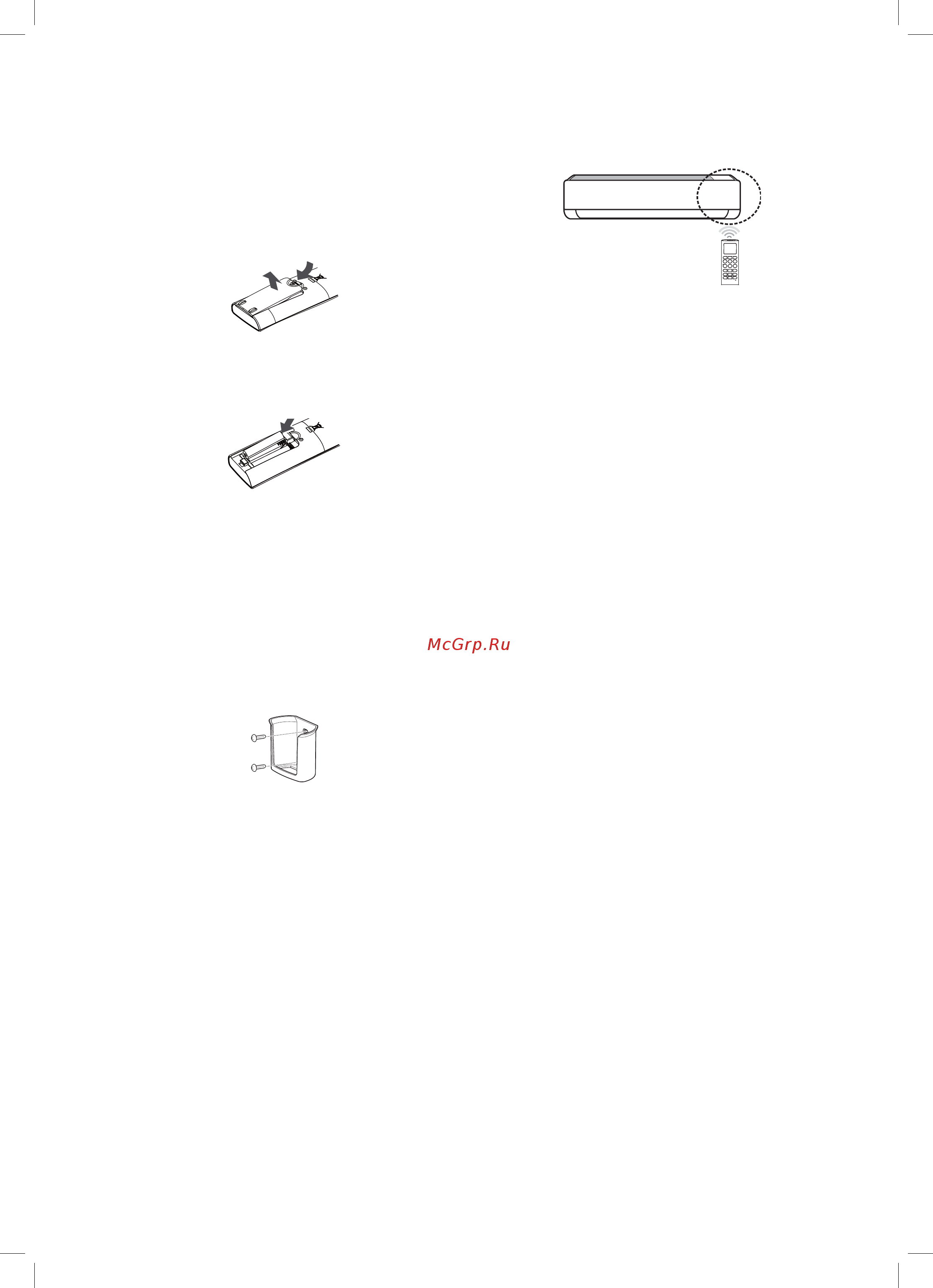 LG S 09 PMG [10/144] Wireless remote control