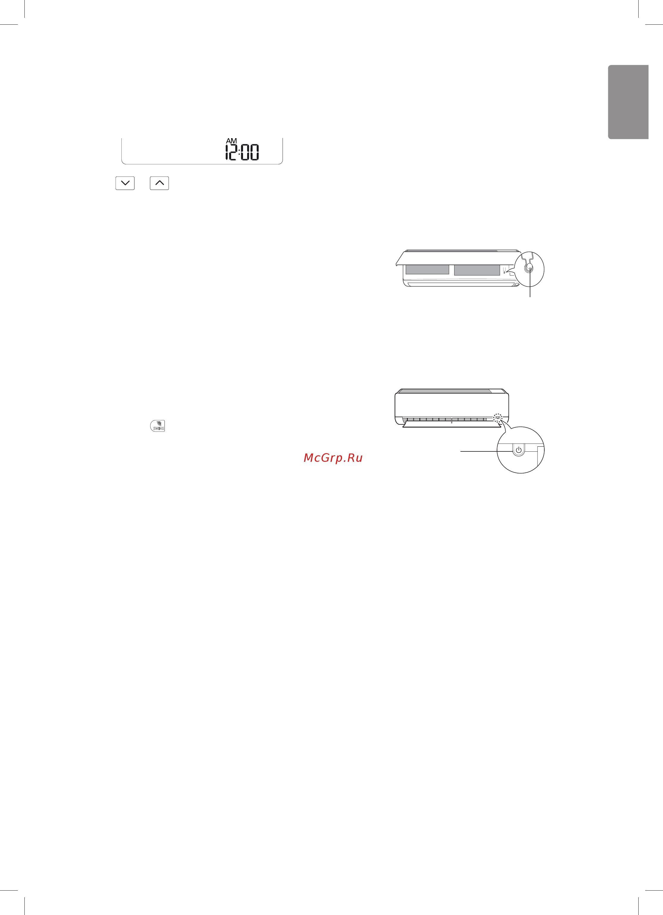 LG S 09 PMG [11/144] Operating the air conditioner without the remote control