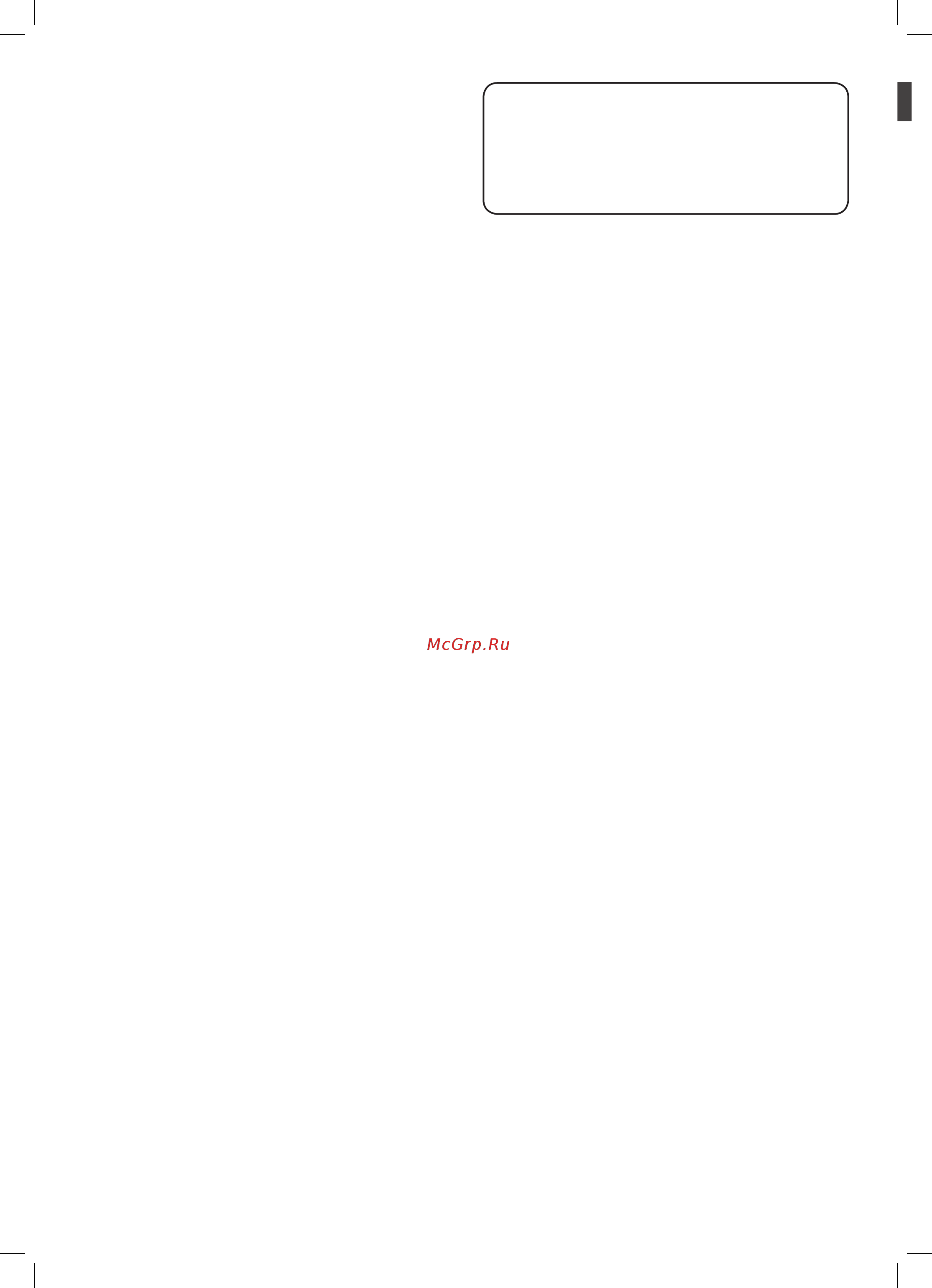 LG S 09 PMG [2/144] Table of contents