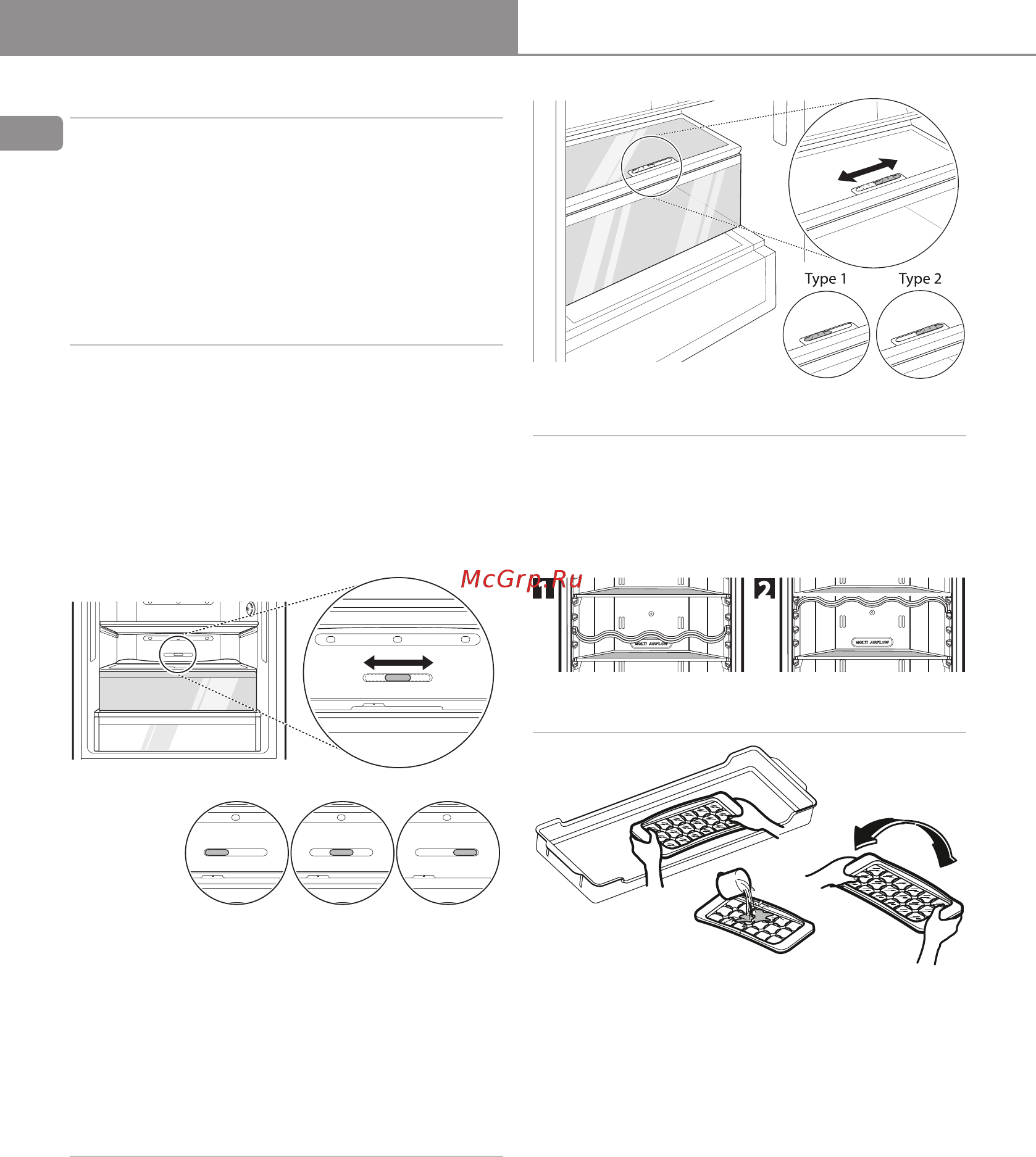 LG GW-B489SEFZ Бежевый [10/21] Эксплуатация