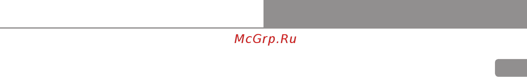 LG GW-B489SEFZ Бежевый [13/21] Рекомендации по энергосбережению