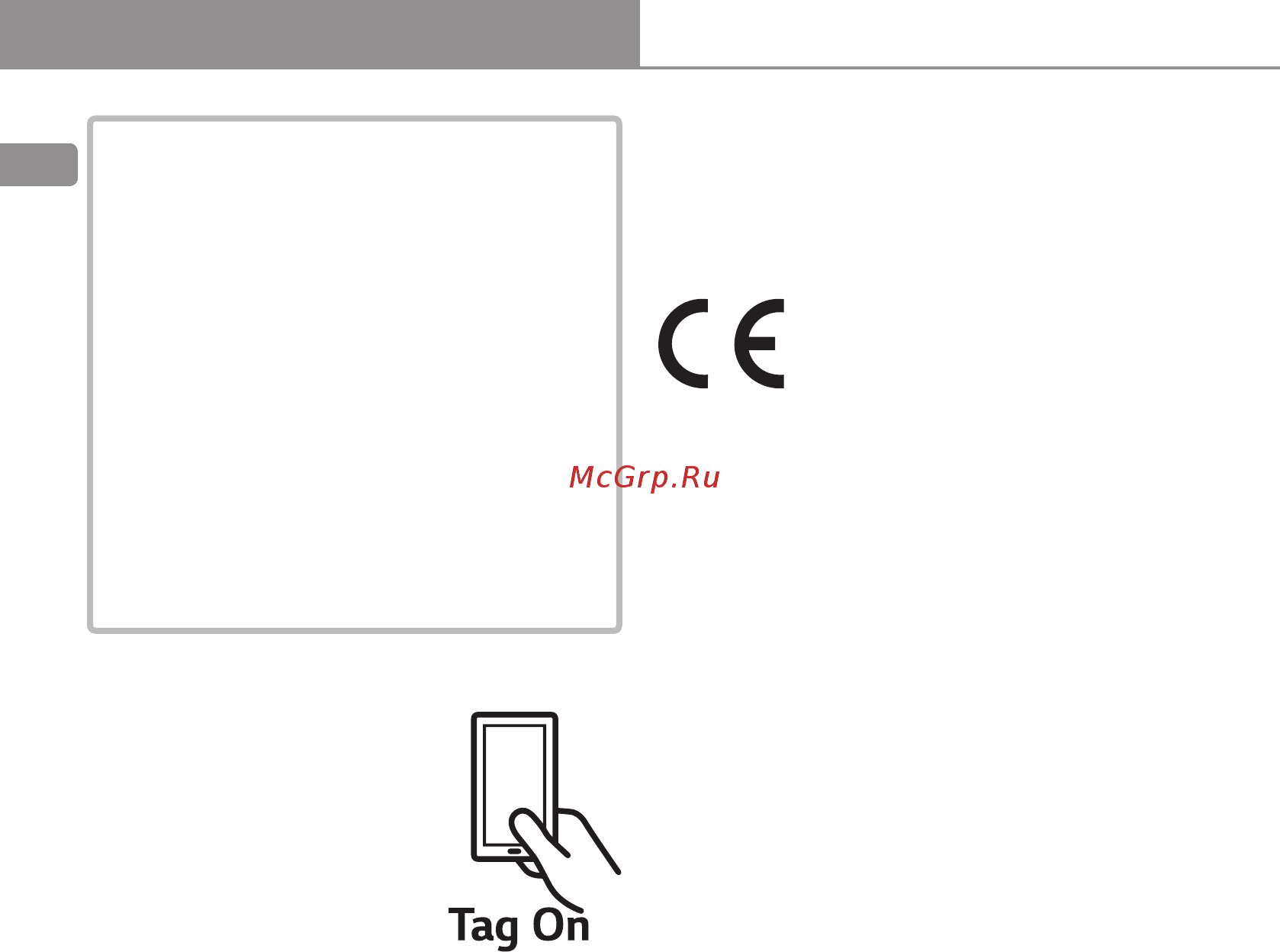 LG GW-B489SEFZ Бежевый [16/21] Функция tag on дополнительно