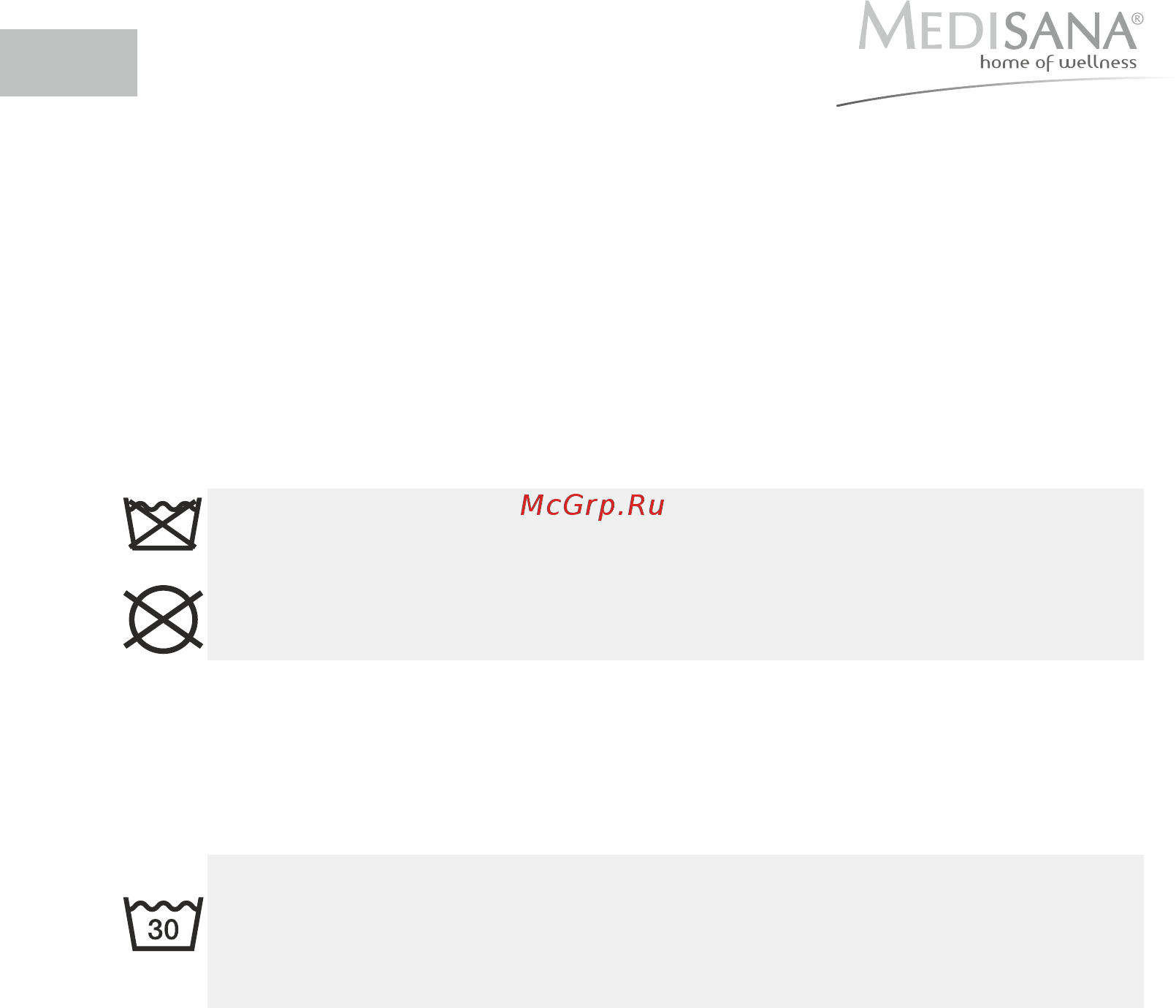 Medisana MC 822 88922 [11/19] Не мыть прибор