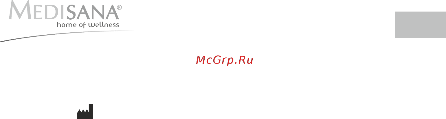 Medisana MC 822 88922 [18/19] Гарантия