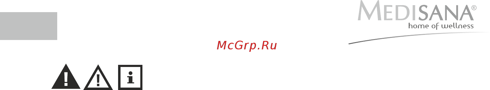 Medisana MC 822 88922 [7/19] Oсобые меры предосторожности