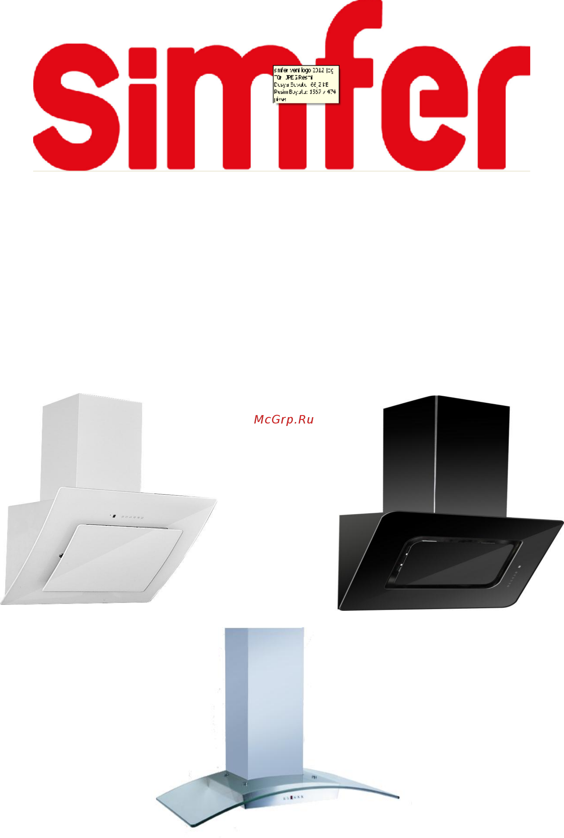 Simfer 8668 SM Белый Инструкция по эксплуатации онлайн