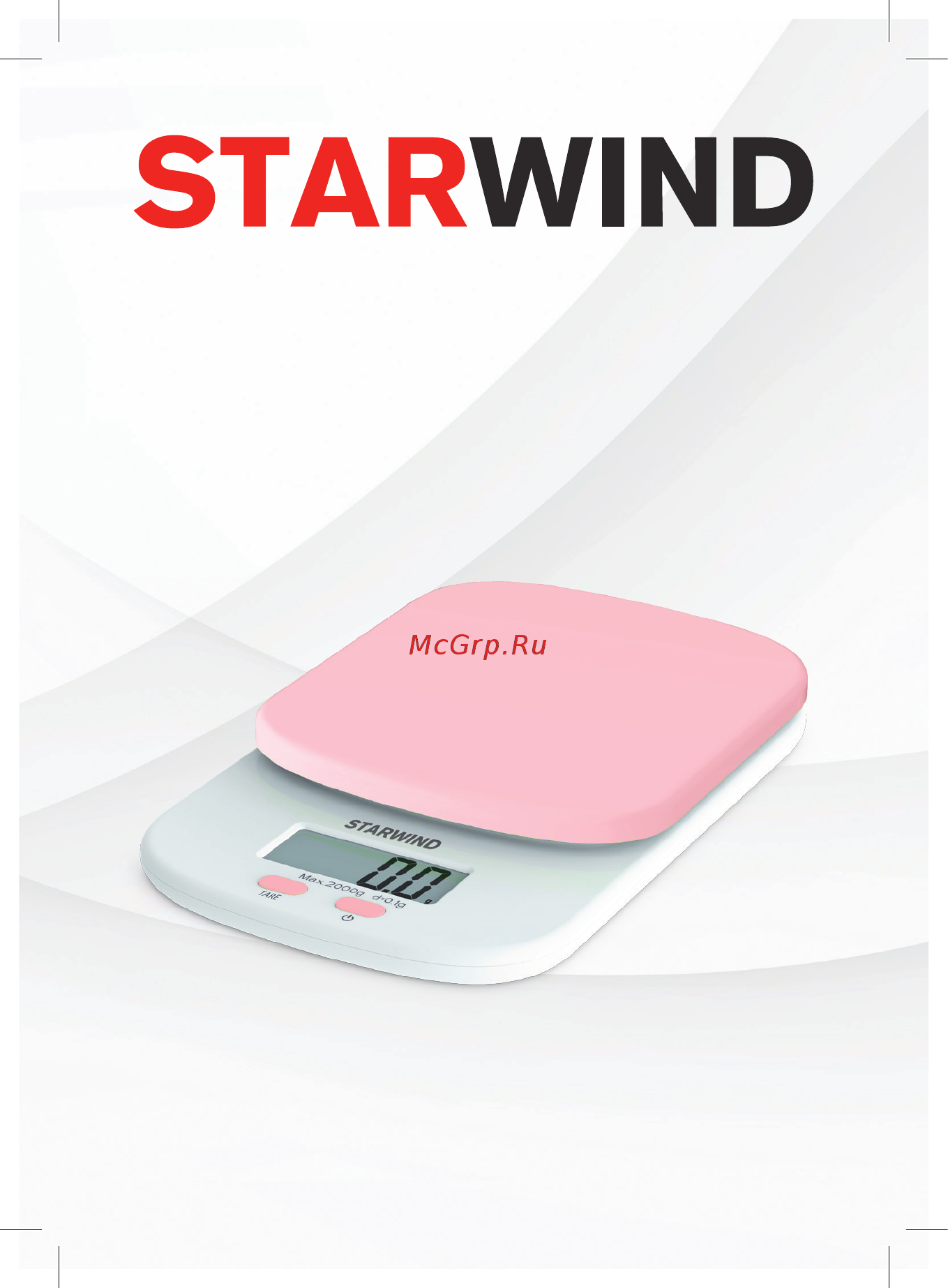 STARWIND SSK2157 Инструкция по эксплуатации онлайн
