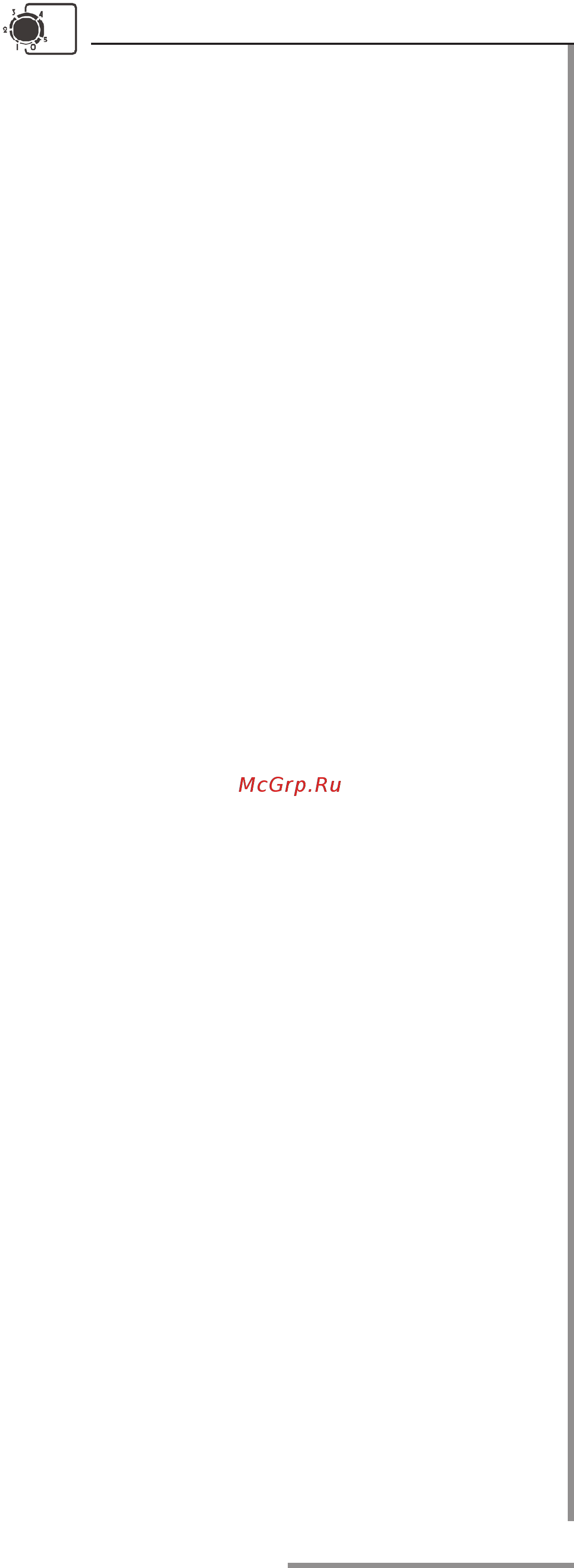 Pozis RK-101 Графитовый [17/28] Premier