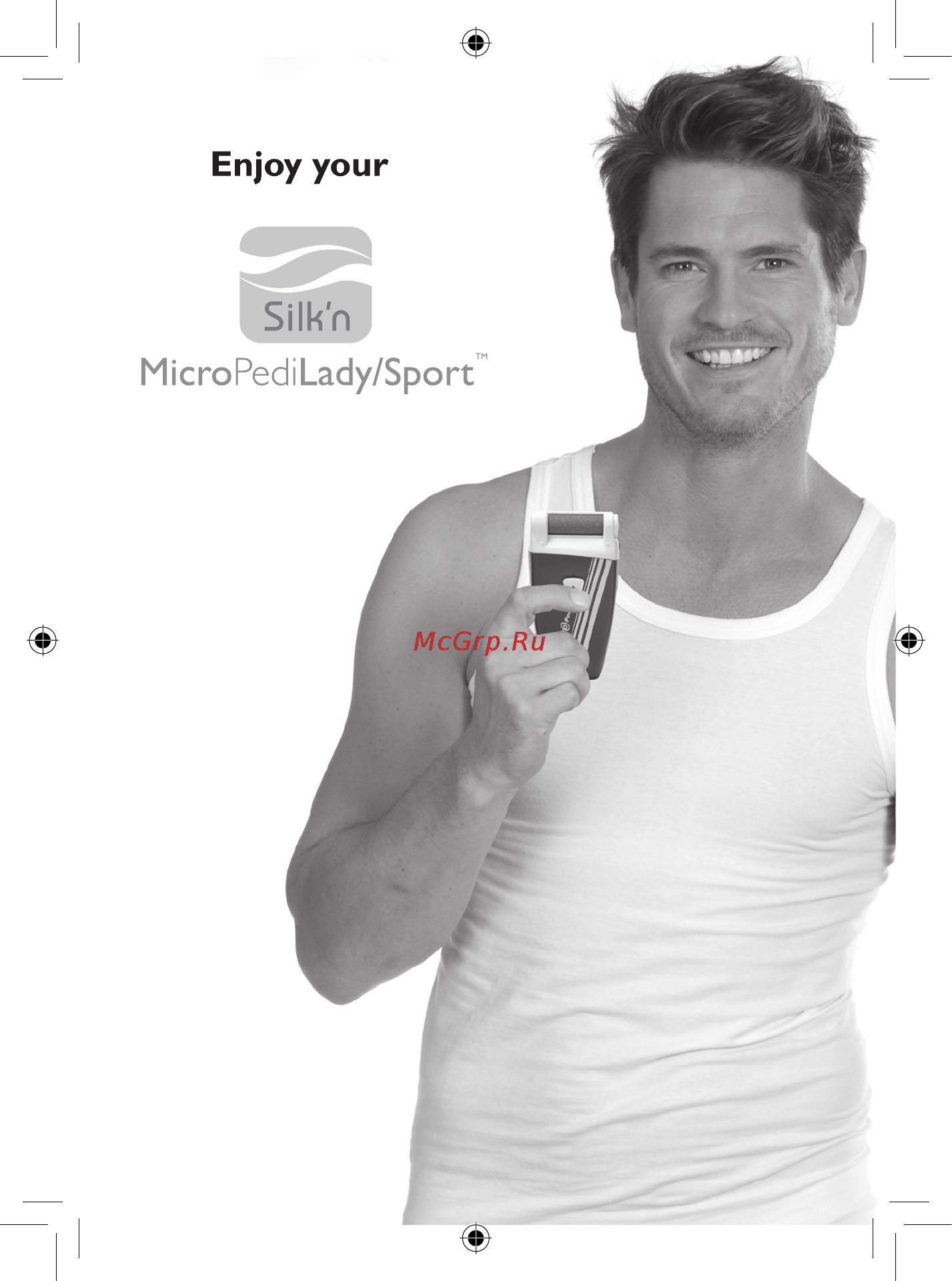 Silkn MICROPEDI LADY [6/7] Micropedilady sport