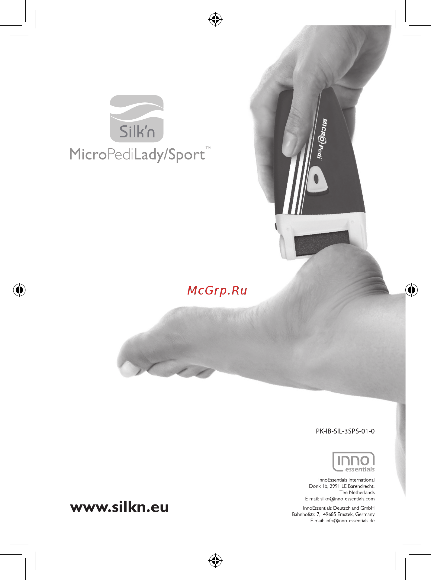 Silkn MICROPEDI LADY [7/7] I mnol